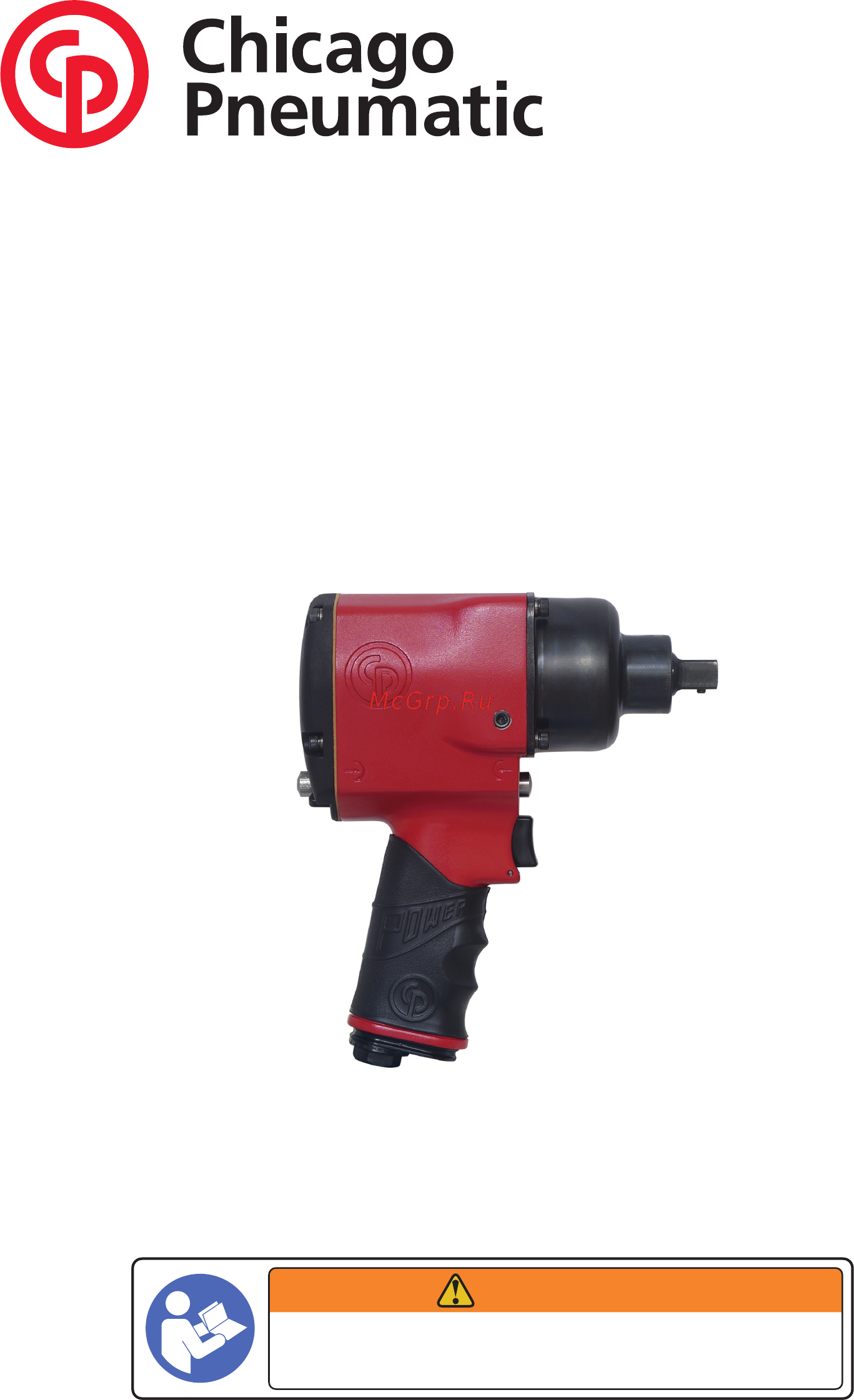 Chicago Pneumatic CP6500-RS Инструкция по эксплуатации онлайн