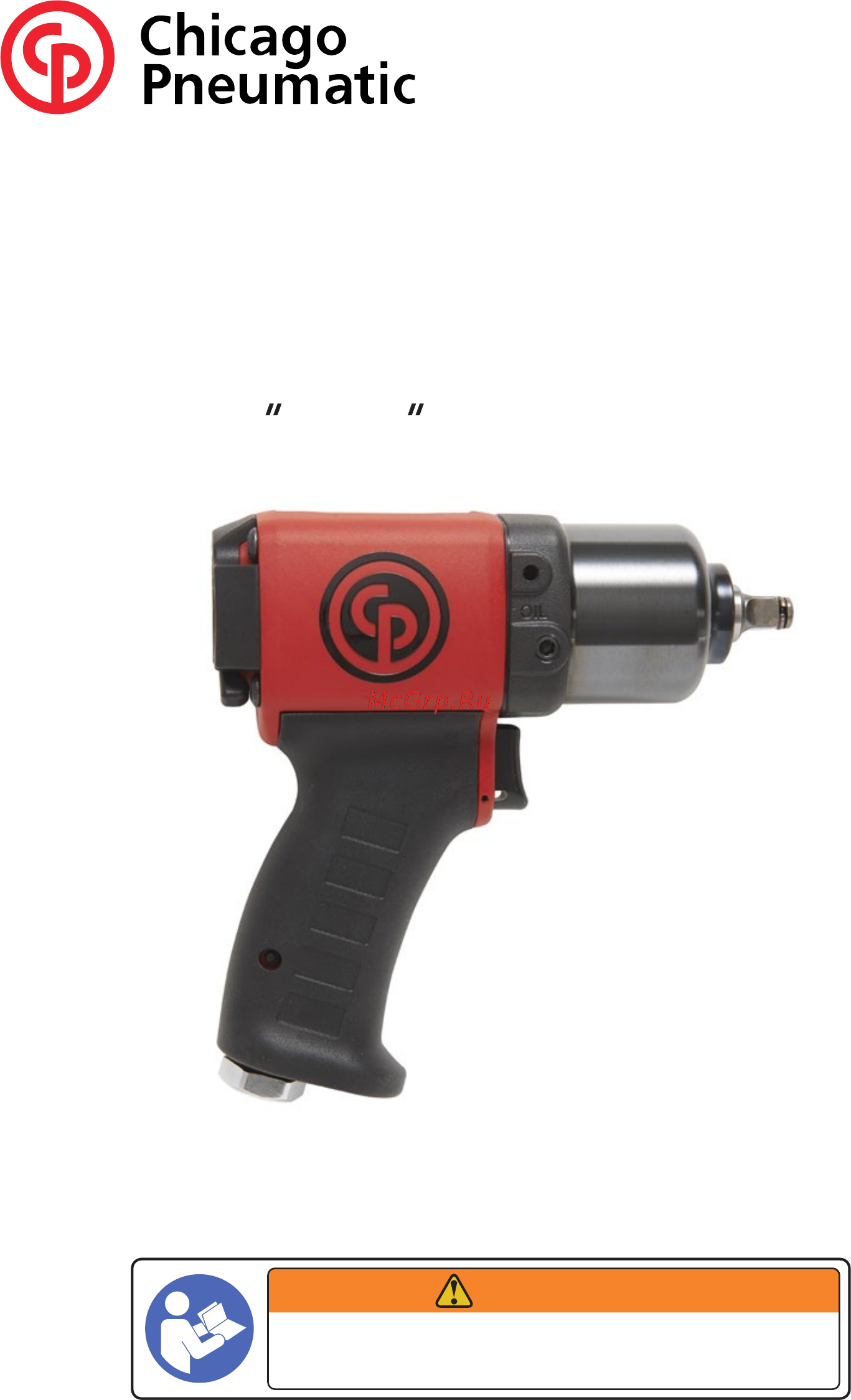 Chicago Pneumatic CP6728-P05R Инструкция по эксплуатации онлайн