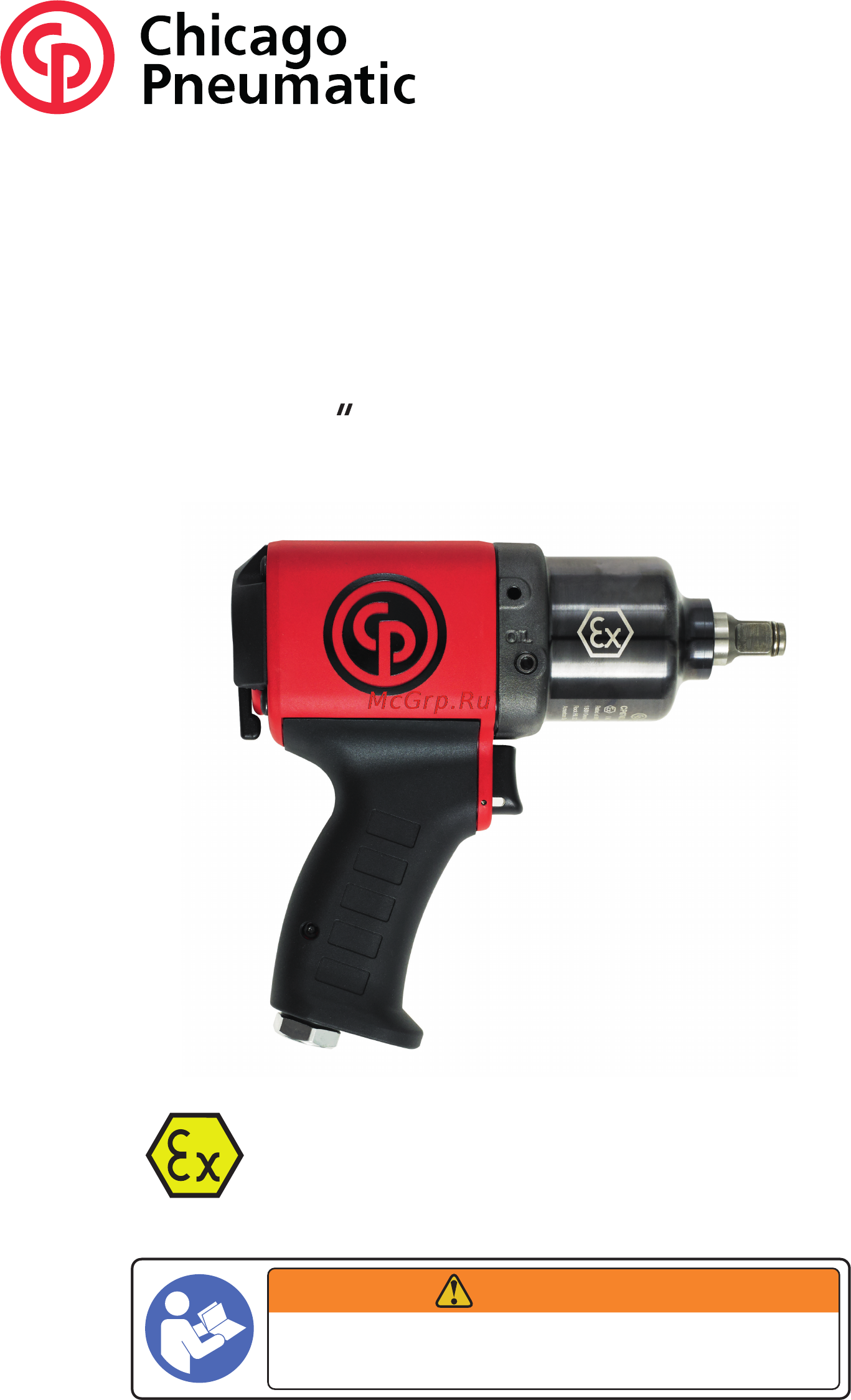 Chicago Pneumatic CP6748EX-P11R ATEX Инструкция по эксплуатации онлайн