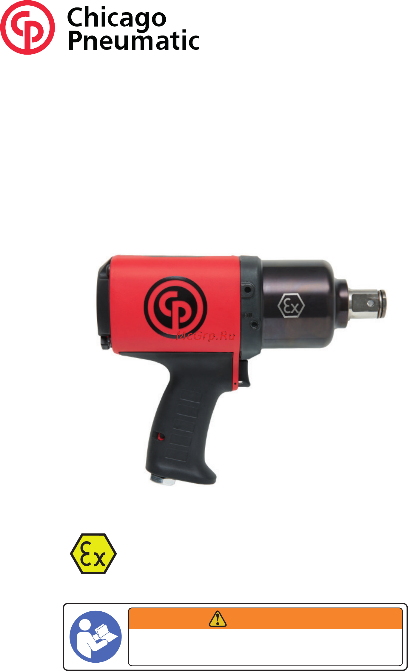 Chicago Pneumatic CP6778EX-P18D Инструкция по эксплуатации онлайн