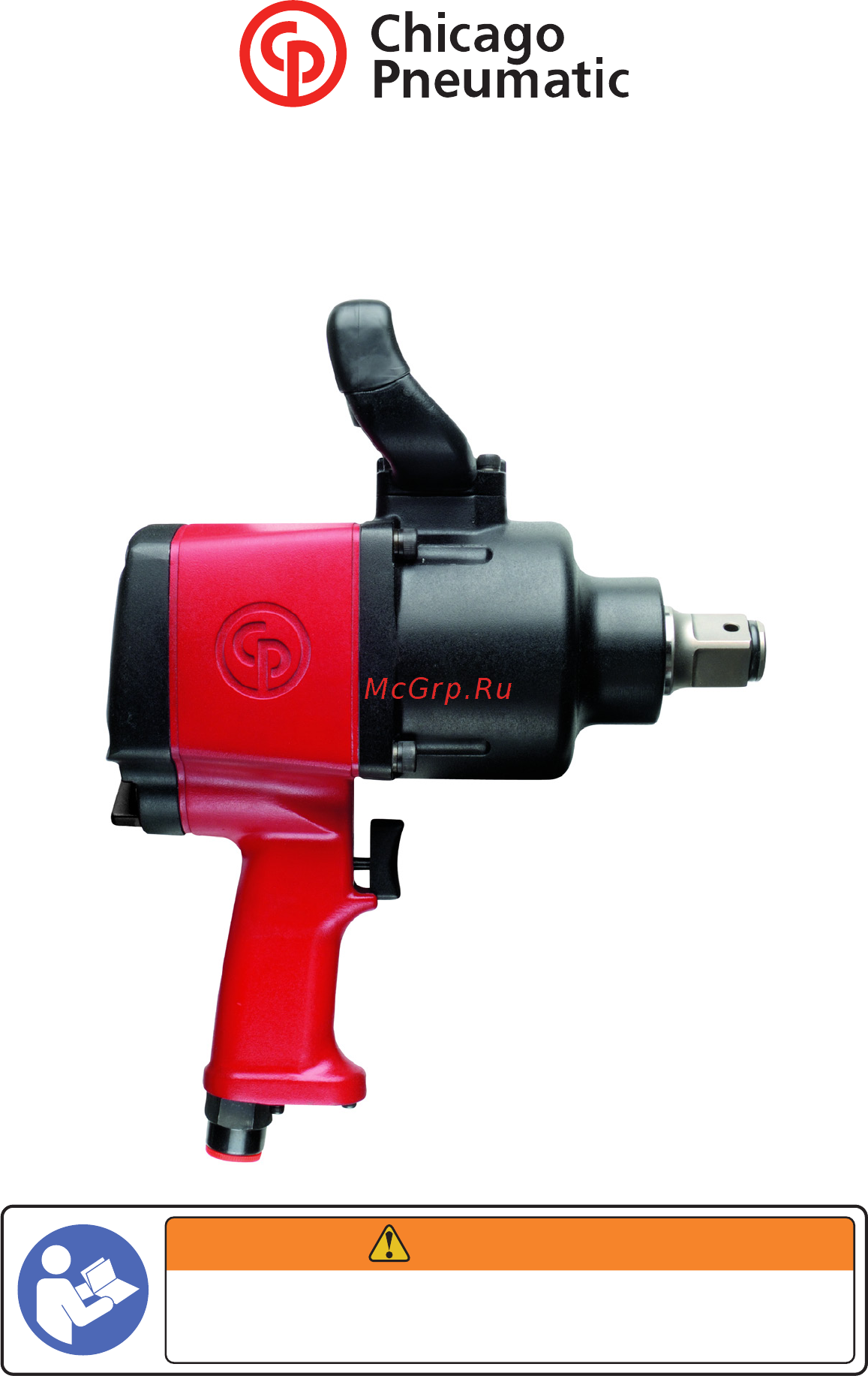Chicago Pneumatic CP6910-P24 Инструкция по эксплуатации онлайн