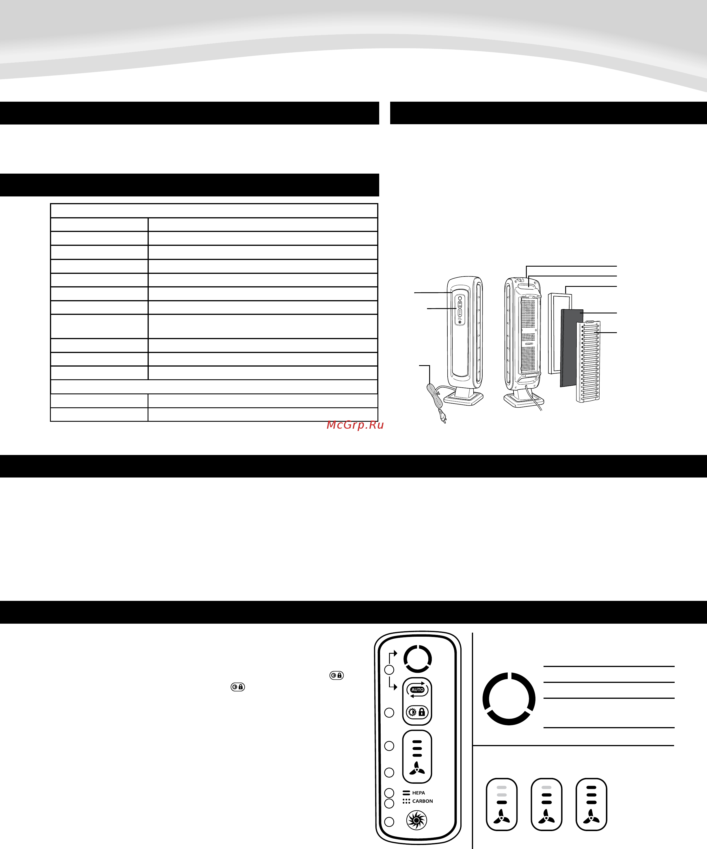 Fellowes AeraMax Baby DB5 (CRC94017) [3/28] English