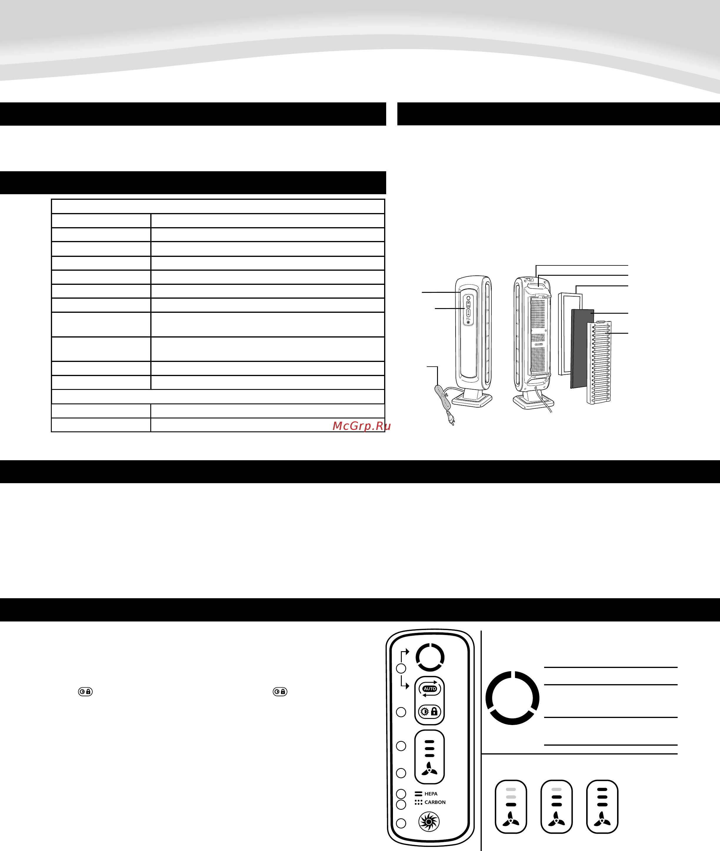 Fellowes AeraMax Baby DB5 (CRC94017) [5/28] Français