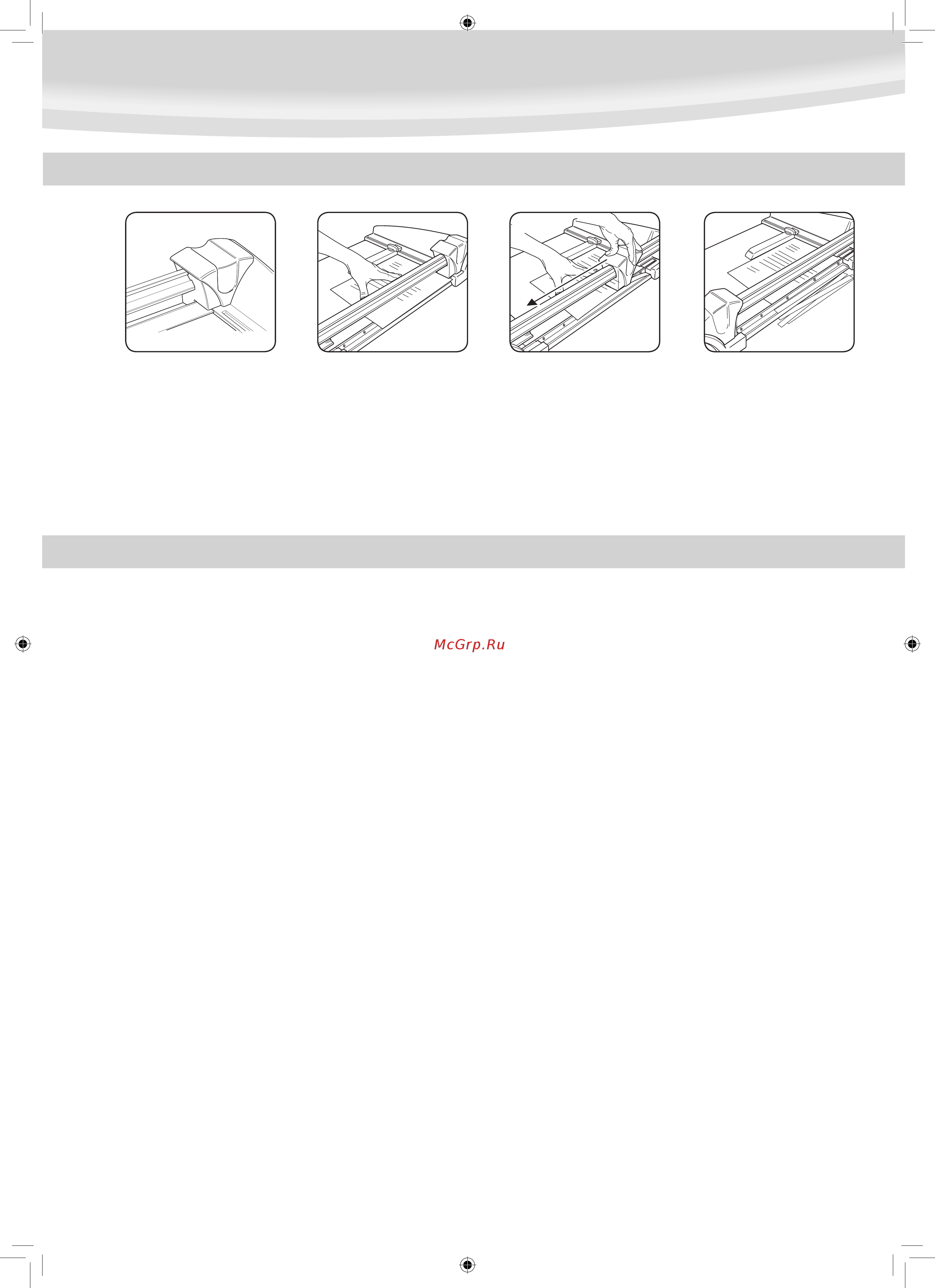 Fellowes SafeCut Gamma A4  FS 54370 [3/38] Cutting paper and photos