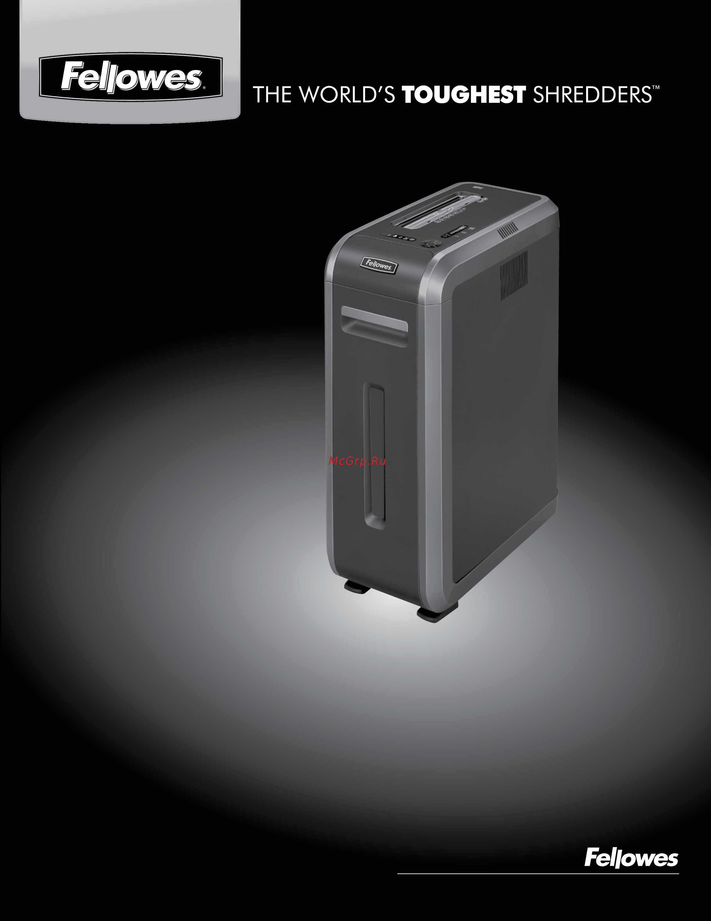 Fellowes PowerShred 125i (FS-46130) Инструкция по эксплуатации онлайн