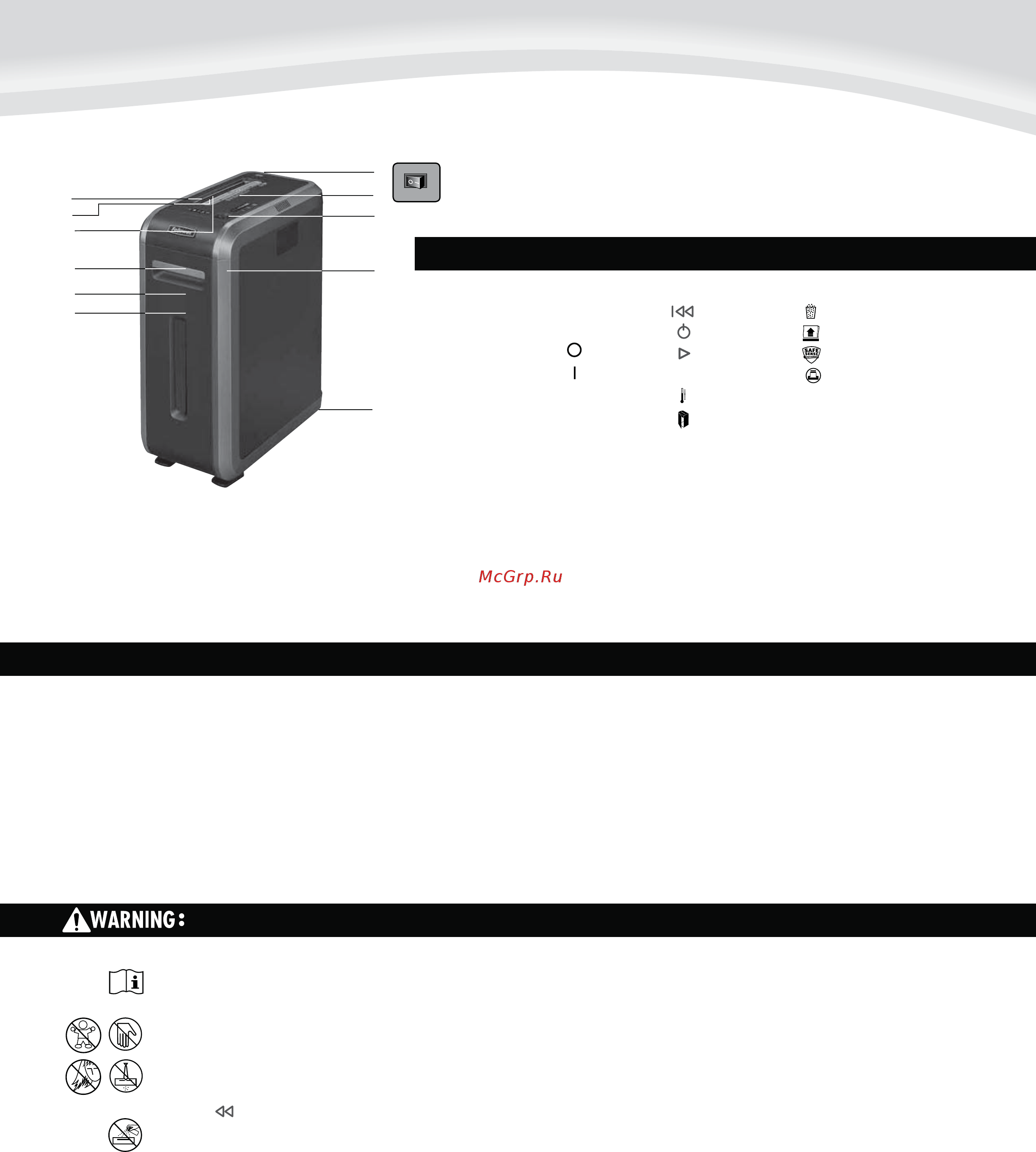 Fellowes PowerShred 125i (FS-46130) [2/76] English