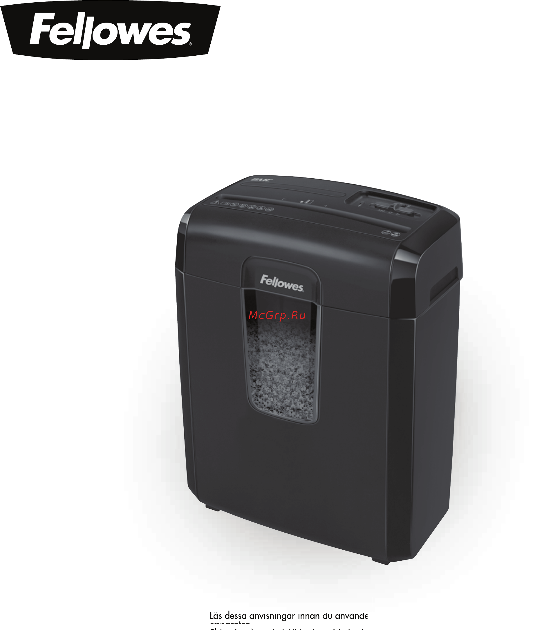 Fellowes MicroShred 8MC (FS-46925) Инструкция по эксплуатации онлайн