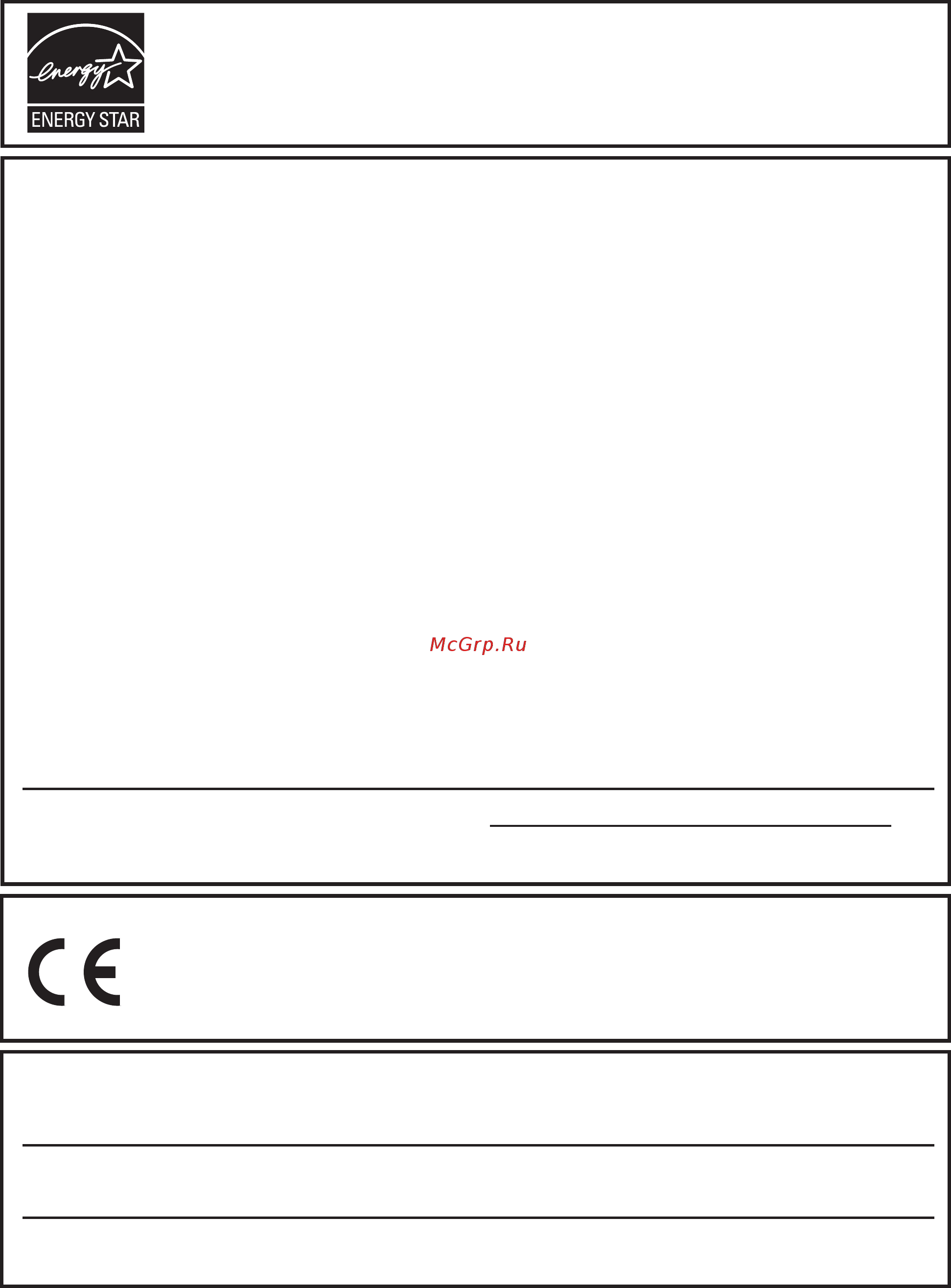 Riso CV 1200 [2/94] Partner riso kagaku corp has determined that this product meets the energy sta