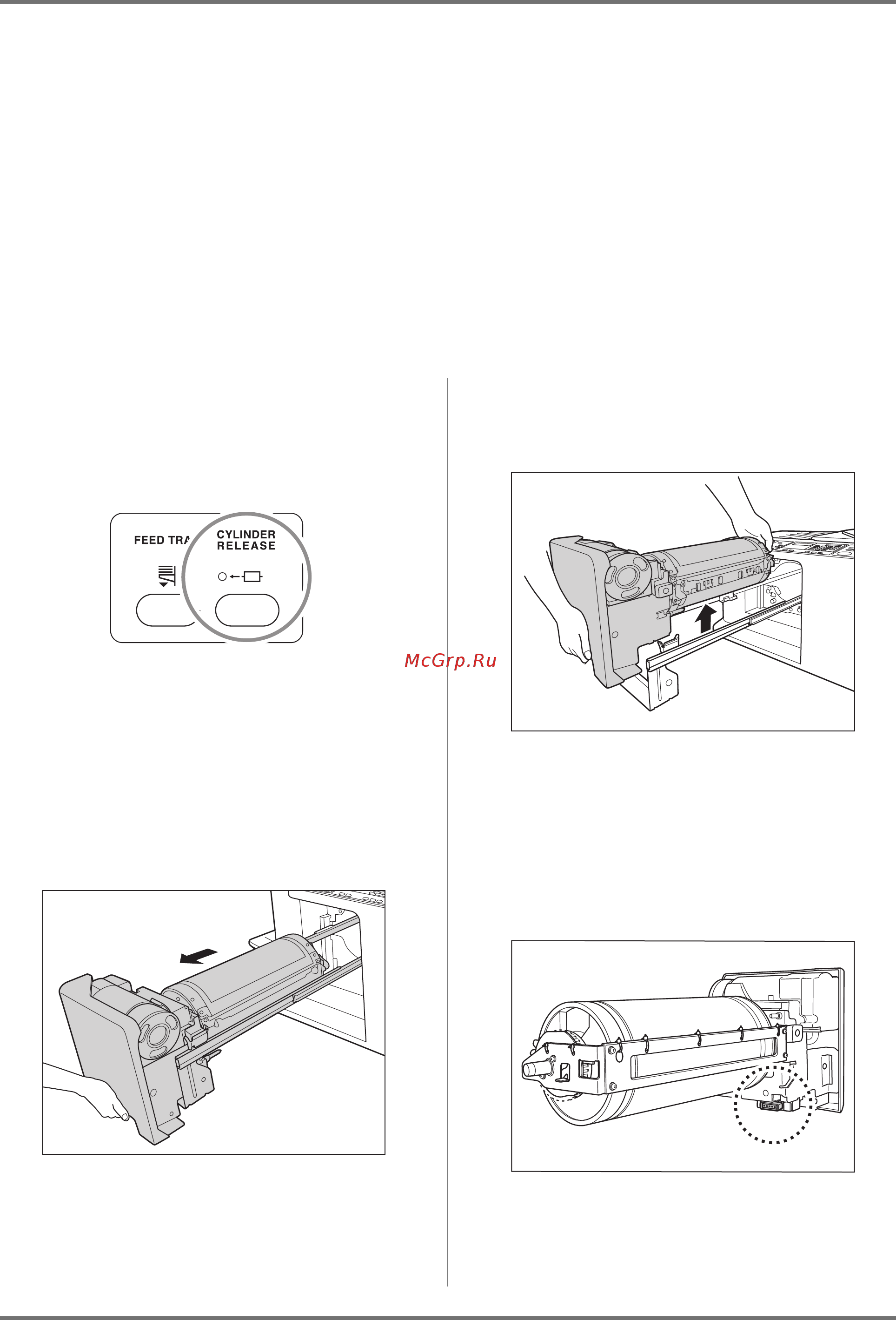 Riso CV 3030 [68/102] Замена барабана