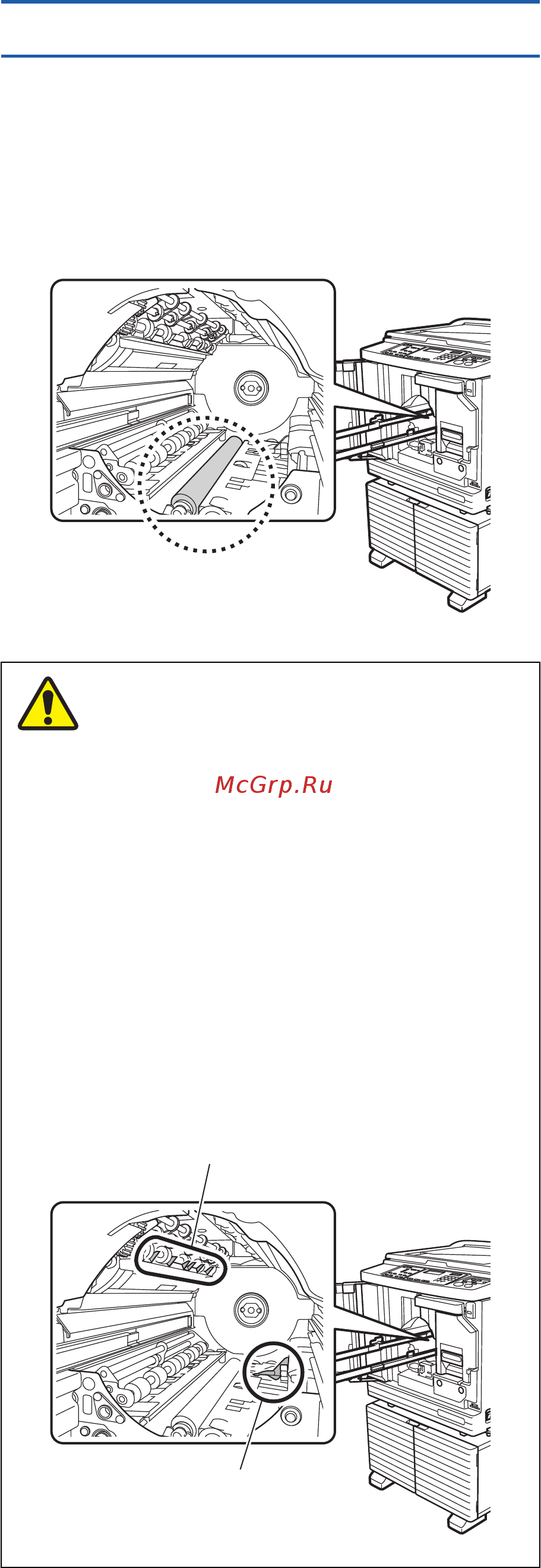 Riso SF 5030 [98/132] Прижимной ролик