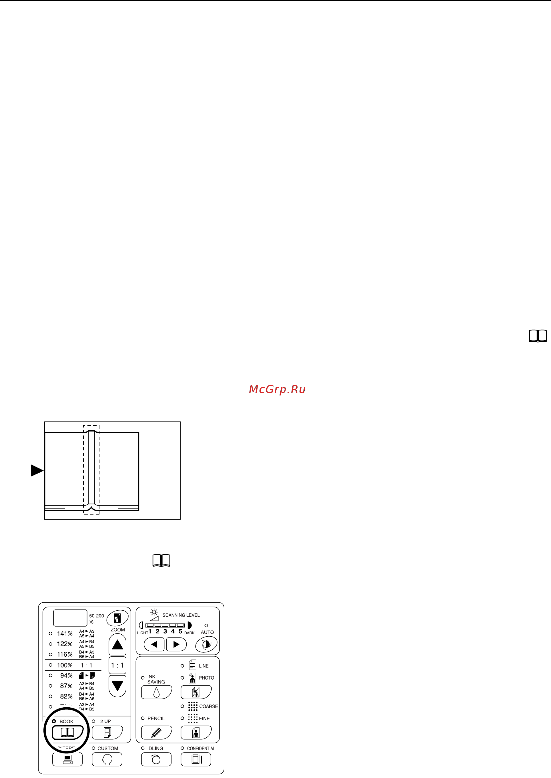 Riso EZ 390 [40/133] Обработка сброшюрованных документов book shadow edit подавление тени корешка