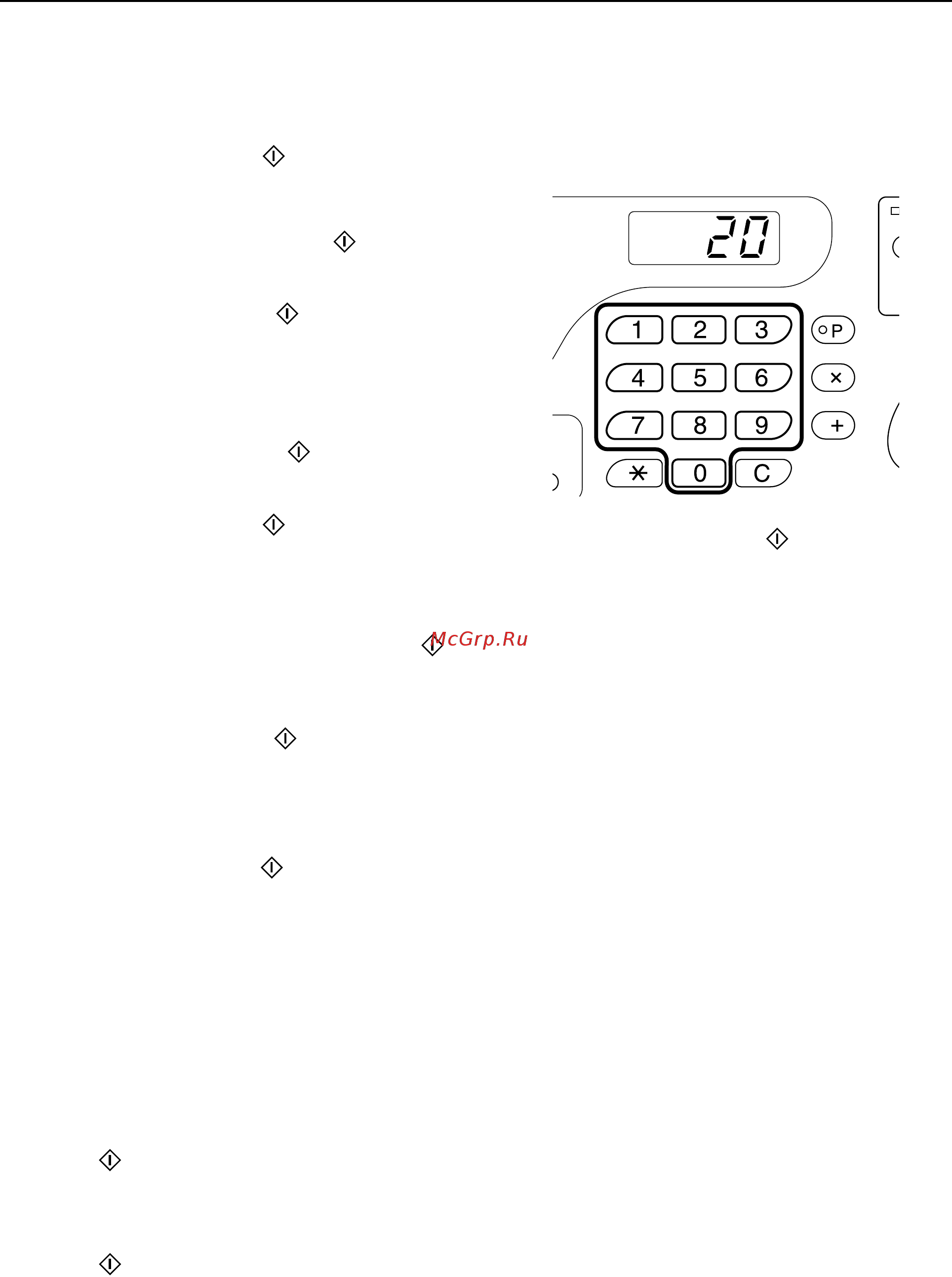 Riso EZ 390 [45/133] Введите количество копий с помощью клавиш количества копий