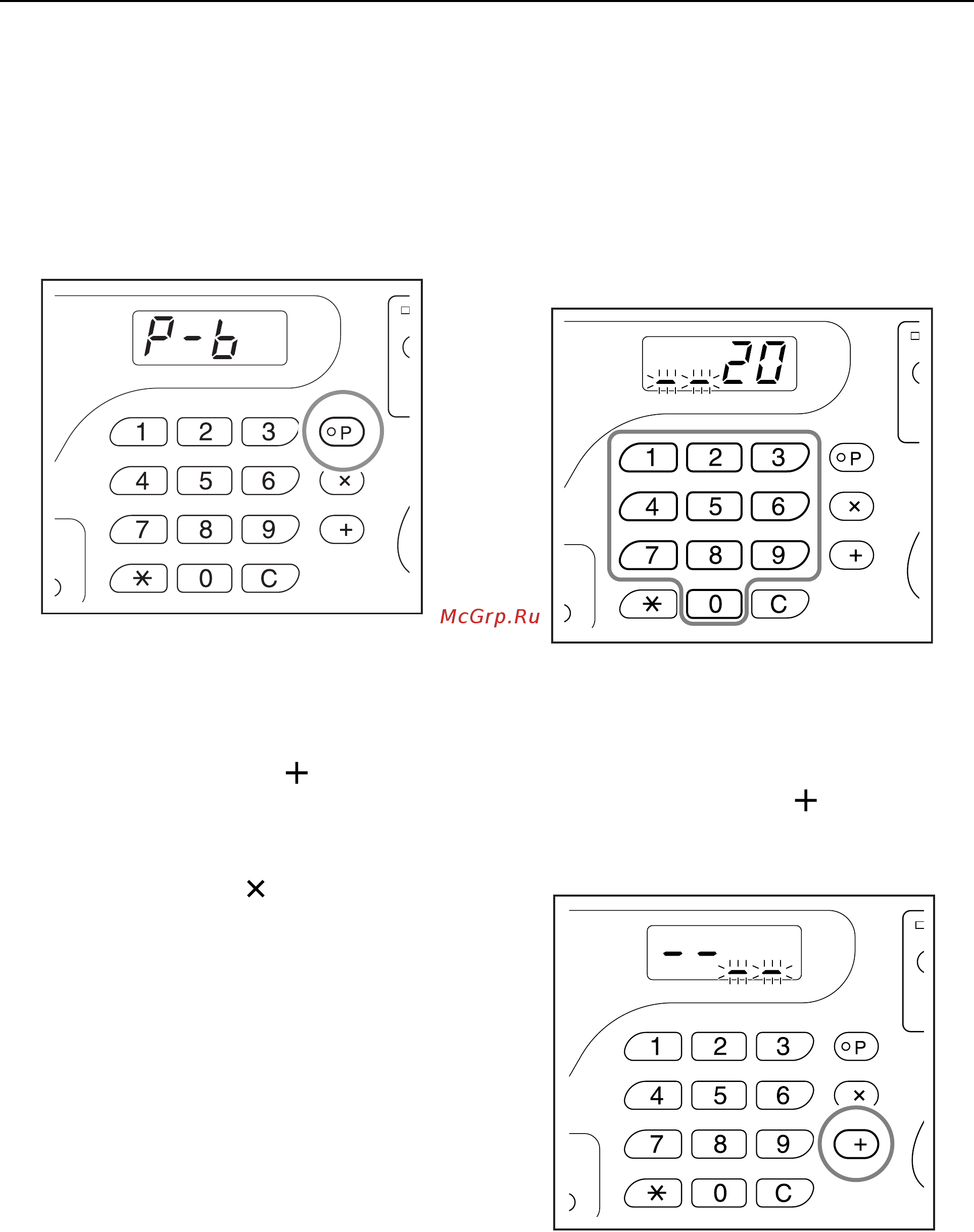 Riso EZ 390 [57/133] Введите количество копий с помощью клавиш количества копий