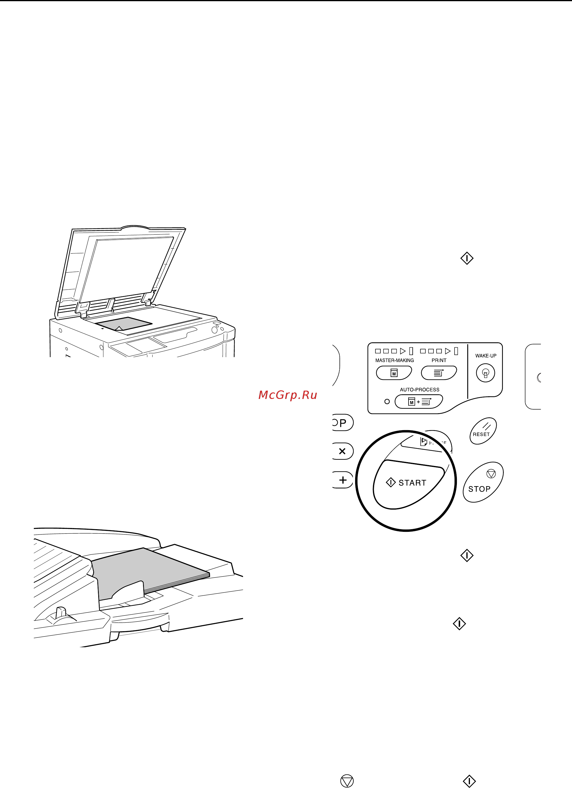 Riso EZ 390 [58/133] Выполните необходимые настройки
