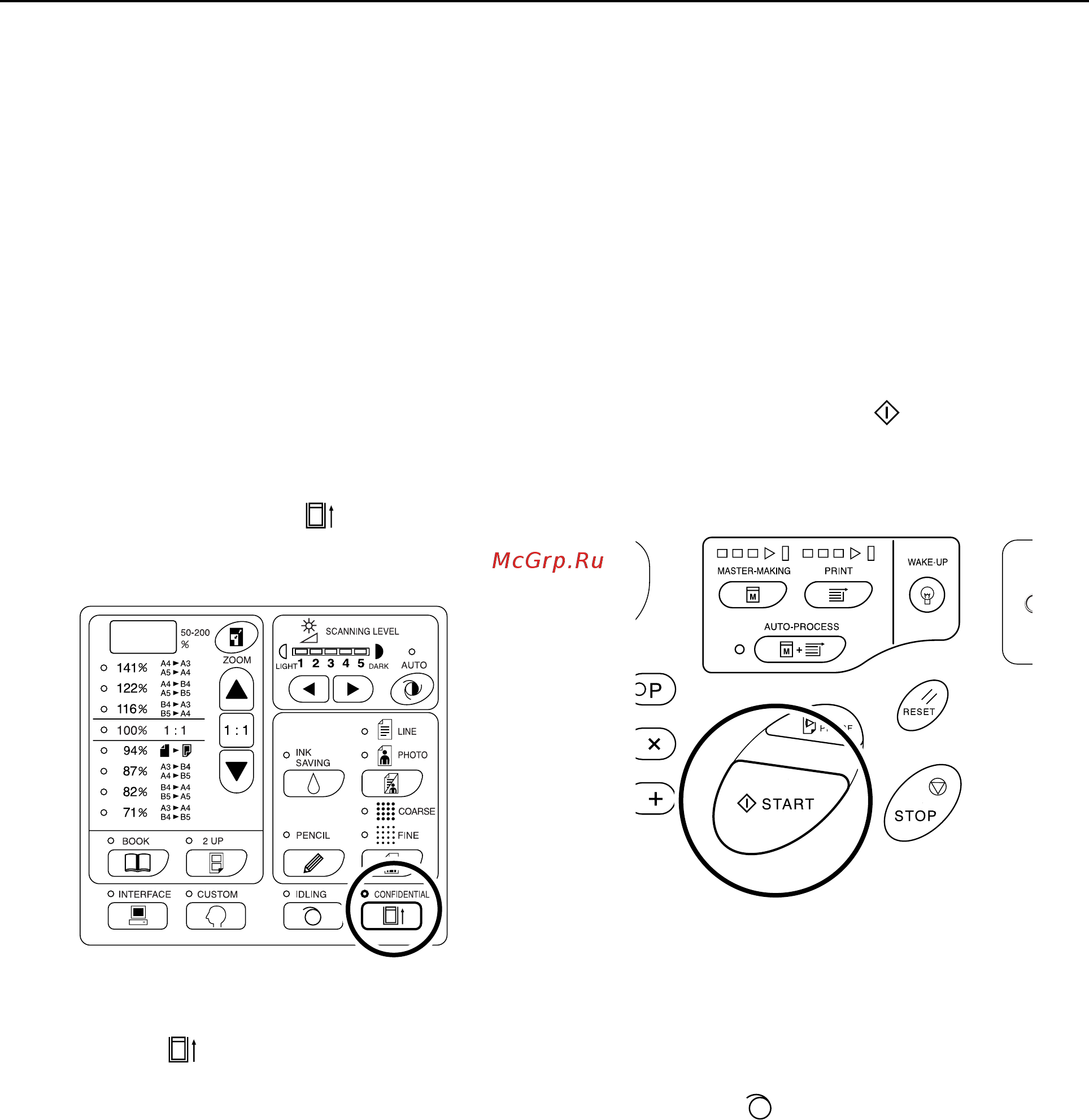Riso EZ 370 [65/133] Подтвердите завершение печати