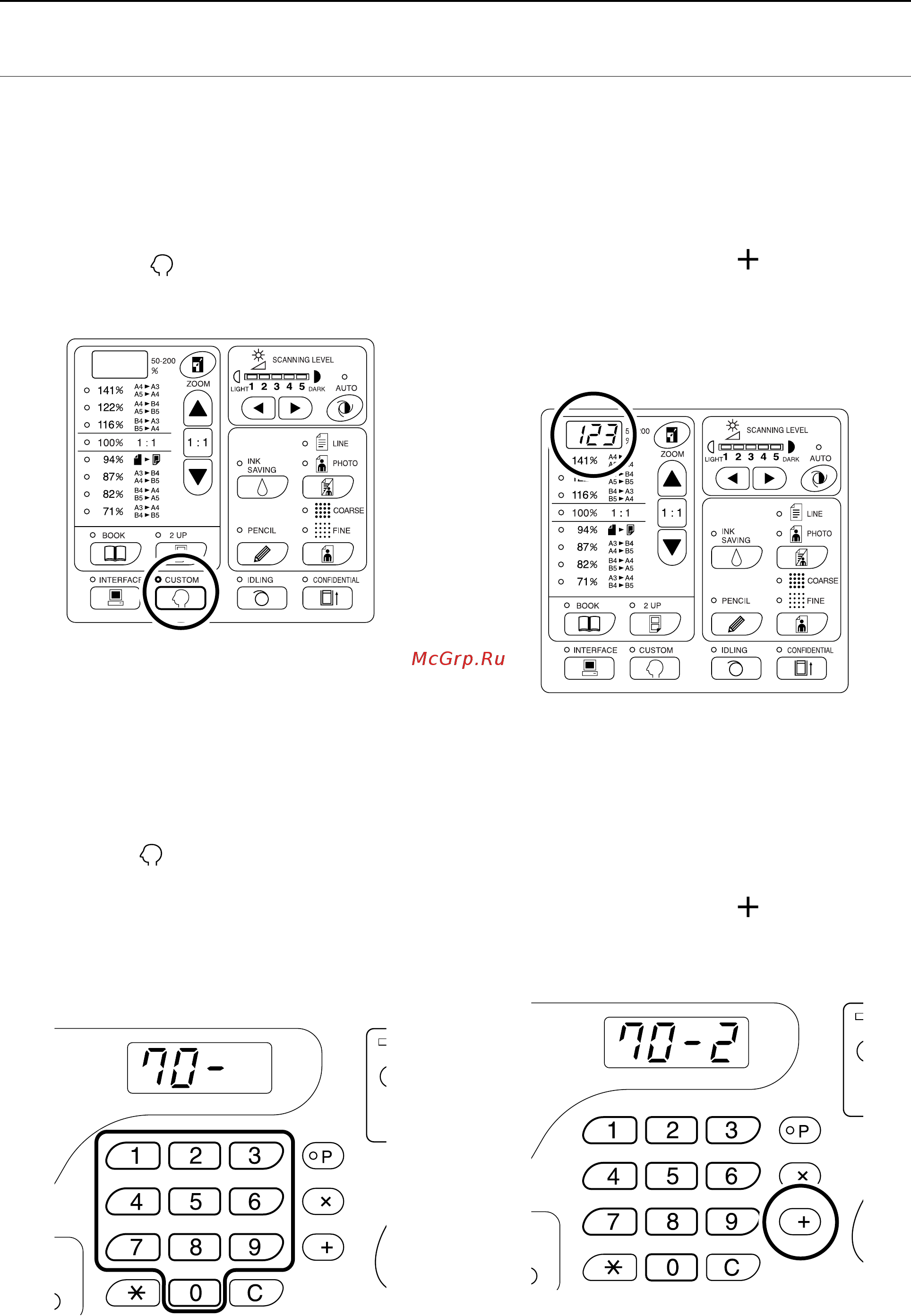 Riso EZ 370 [74/133] Настройка ip адреса