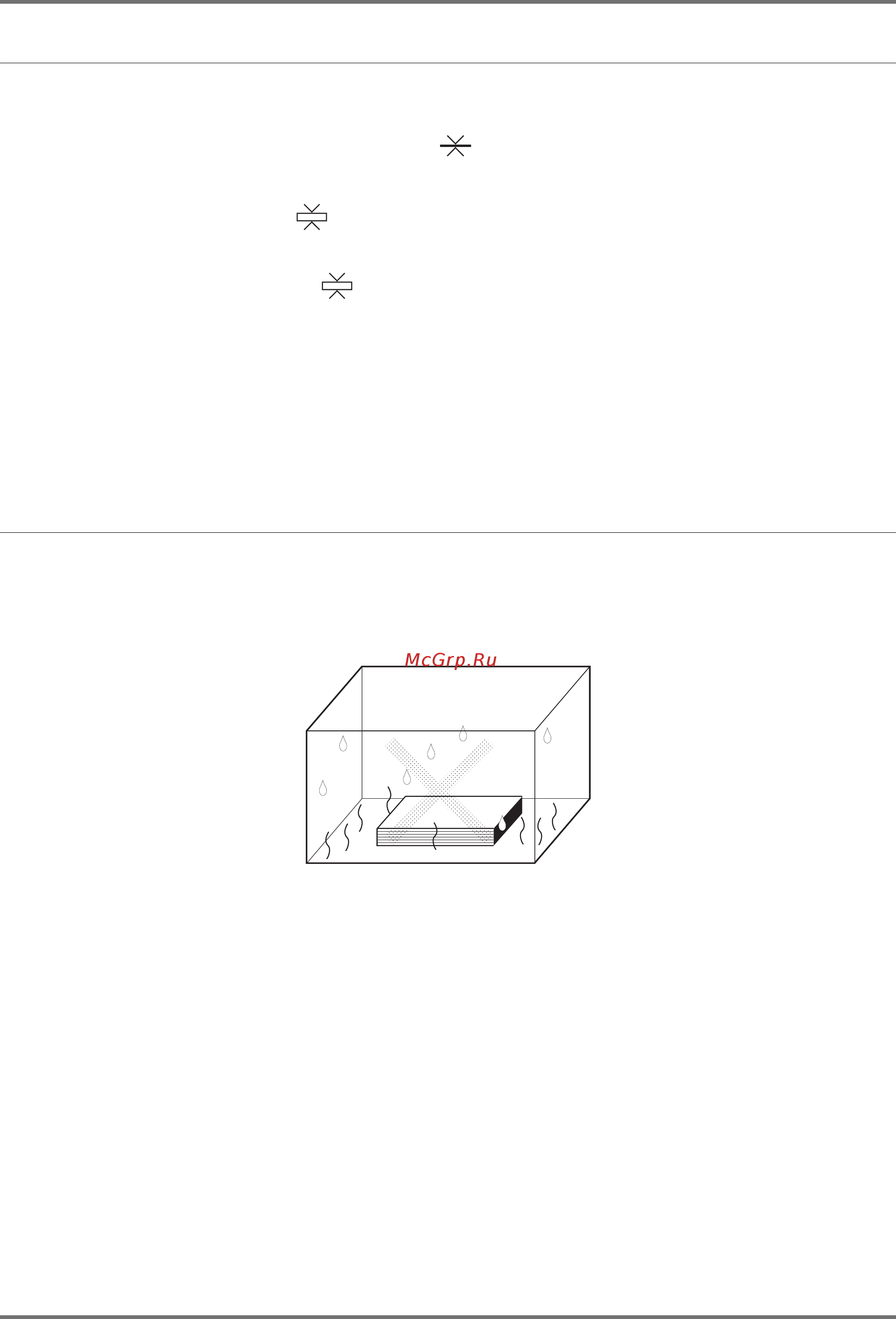 Riso EZ 570 [18/256] Советы по улучшению подачи бумаги
