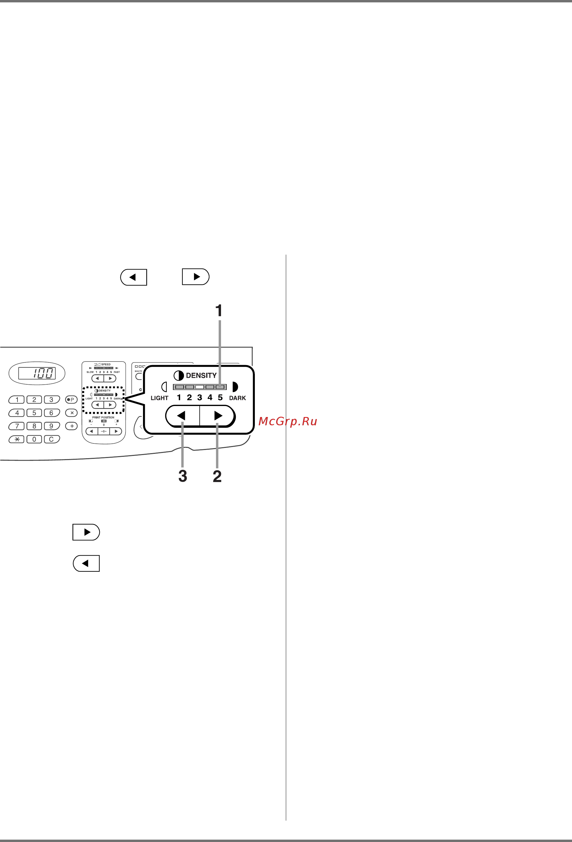 Riso EZ 590 [91/256] Подстройка плотности печати