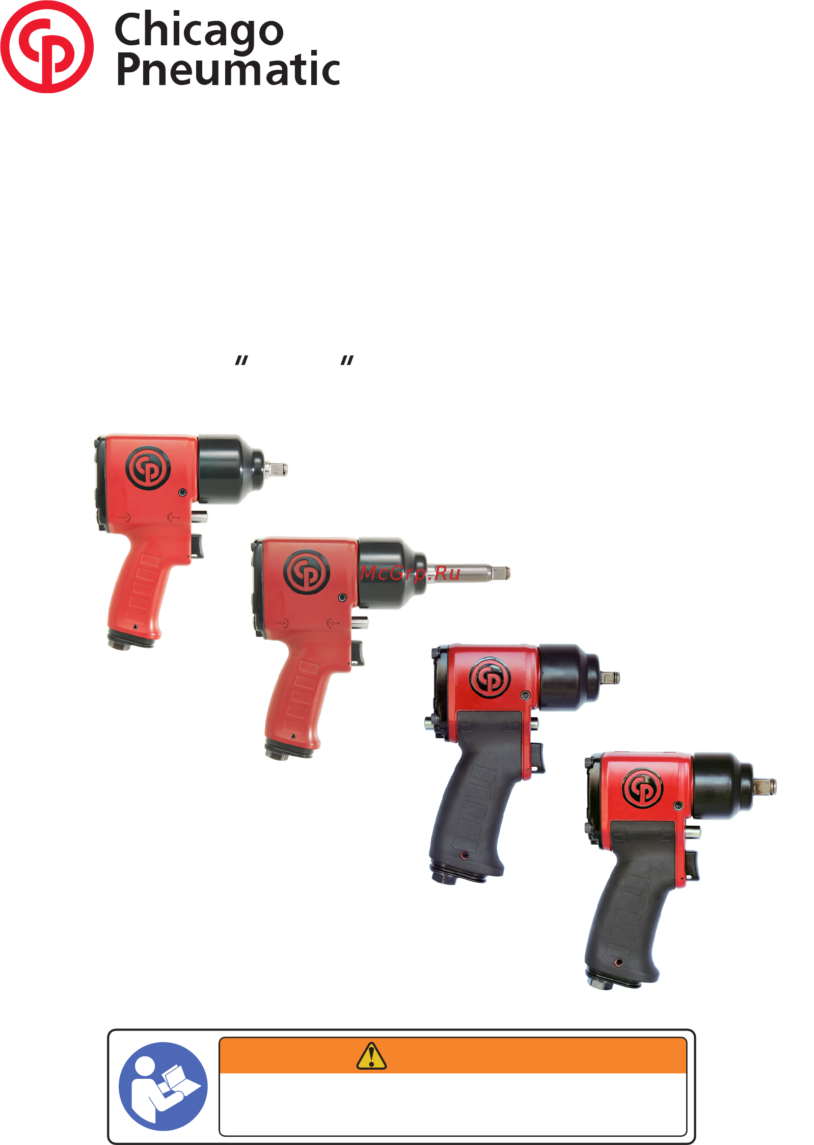 Chicago Pneumatic CP726H Инструкция по эксплуатации онлайн