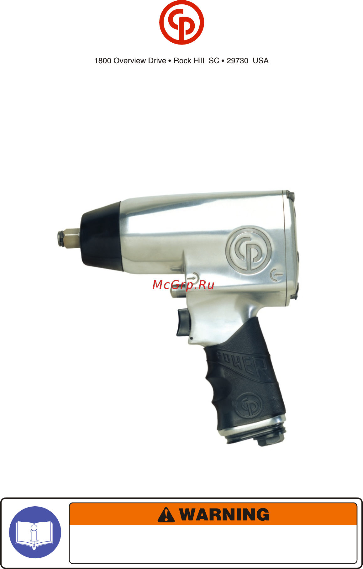Chicago Pneumatic CP734H Kit Инструкция по эксплуатации онлайн