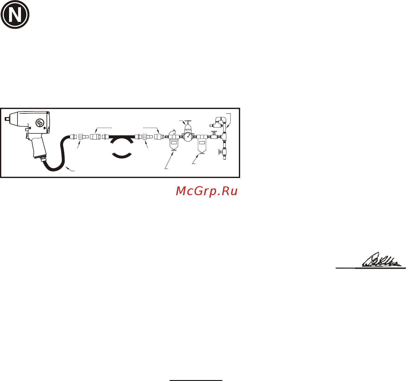 Chicago Pneumatic CP734H [18/34] Page 18