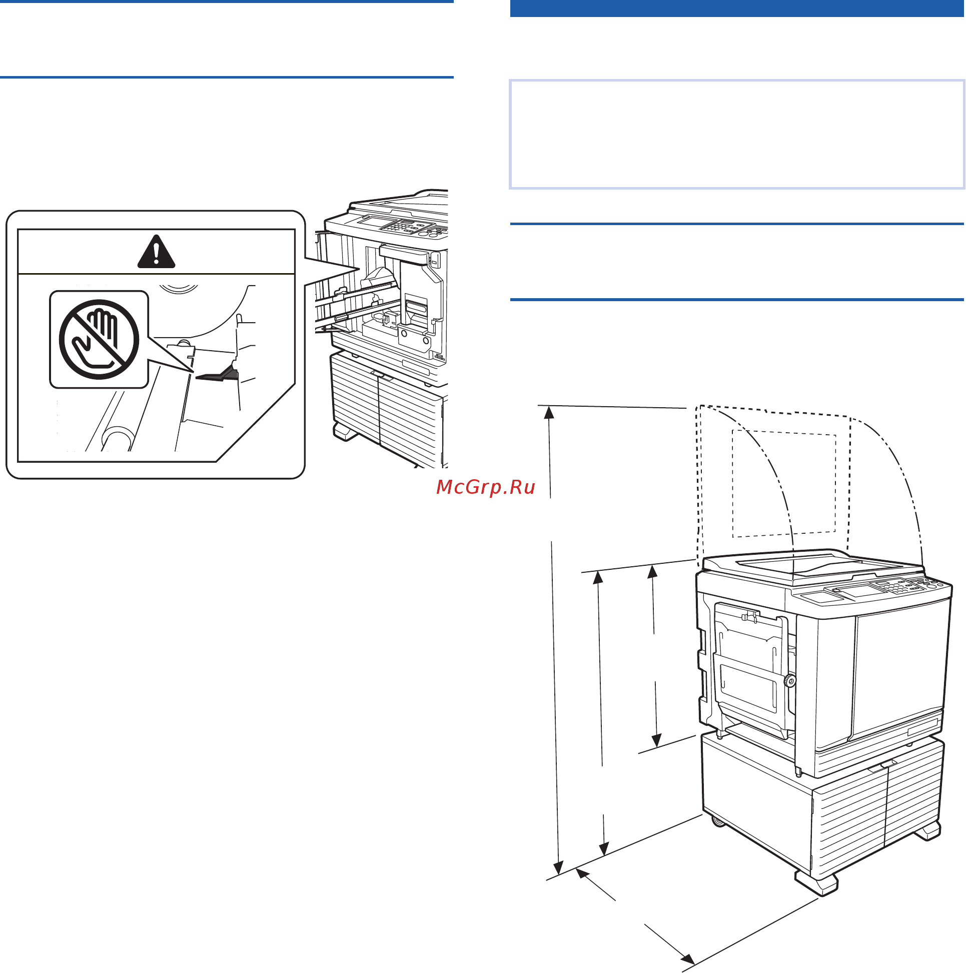 Riso SF 9450 [13/180] Перед началом использования
