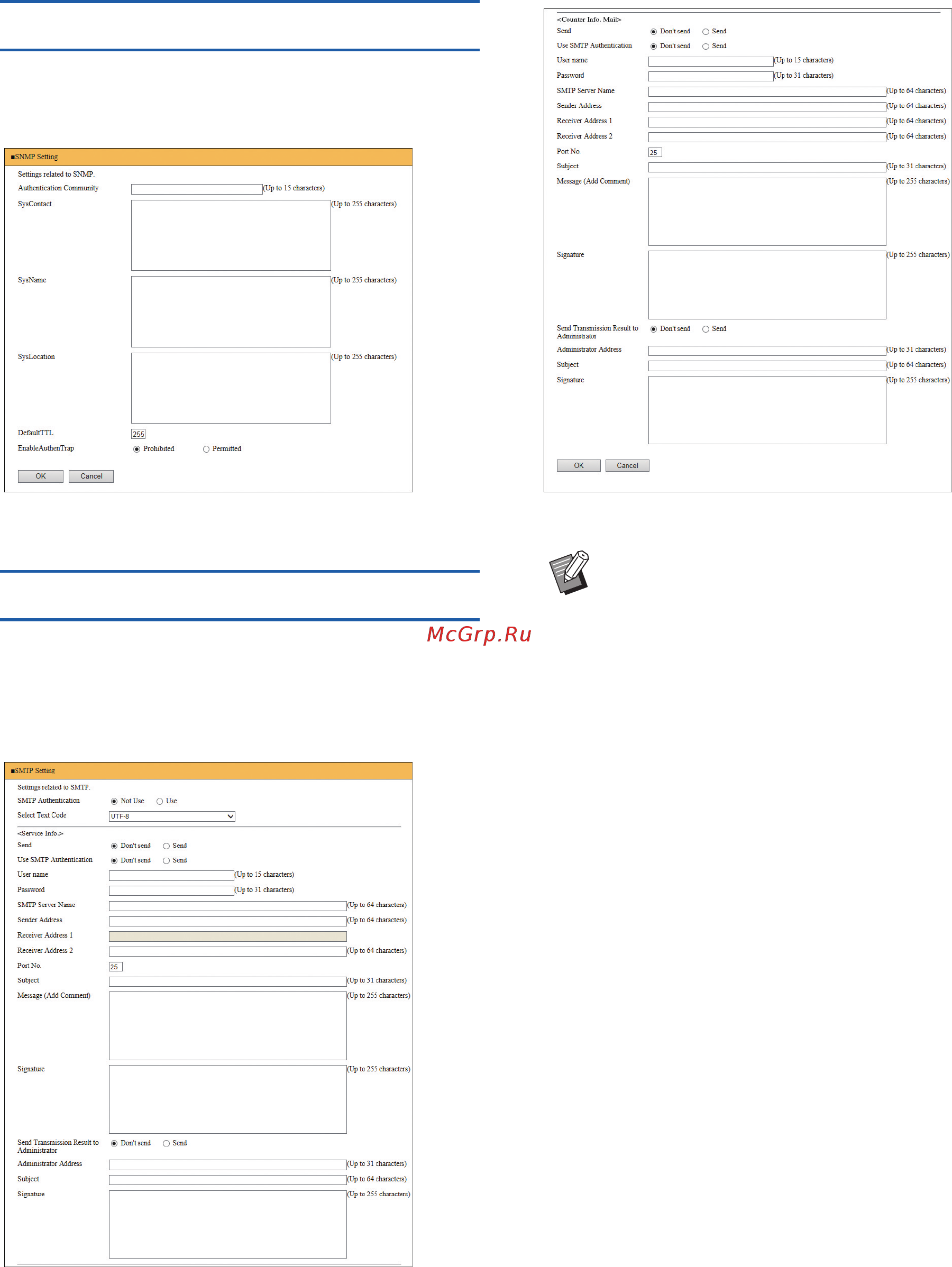 Riso SF 9250 [132/180] Экран smtp setting