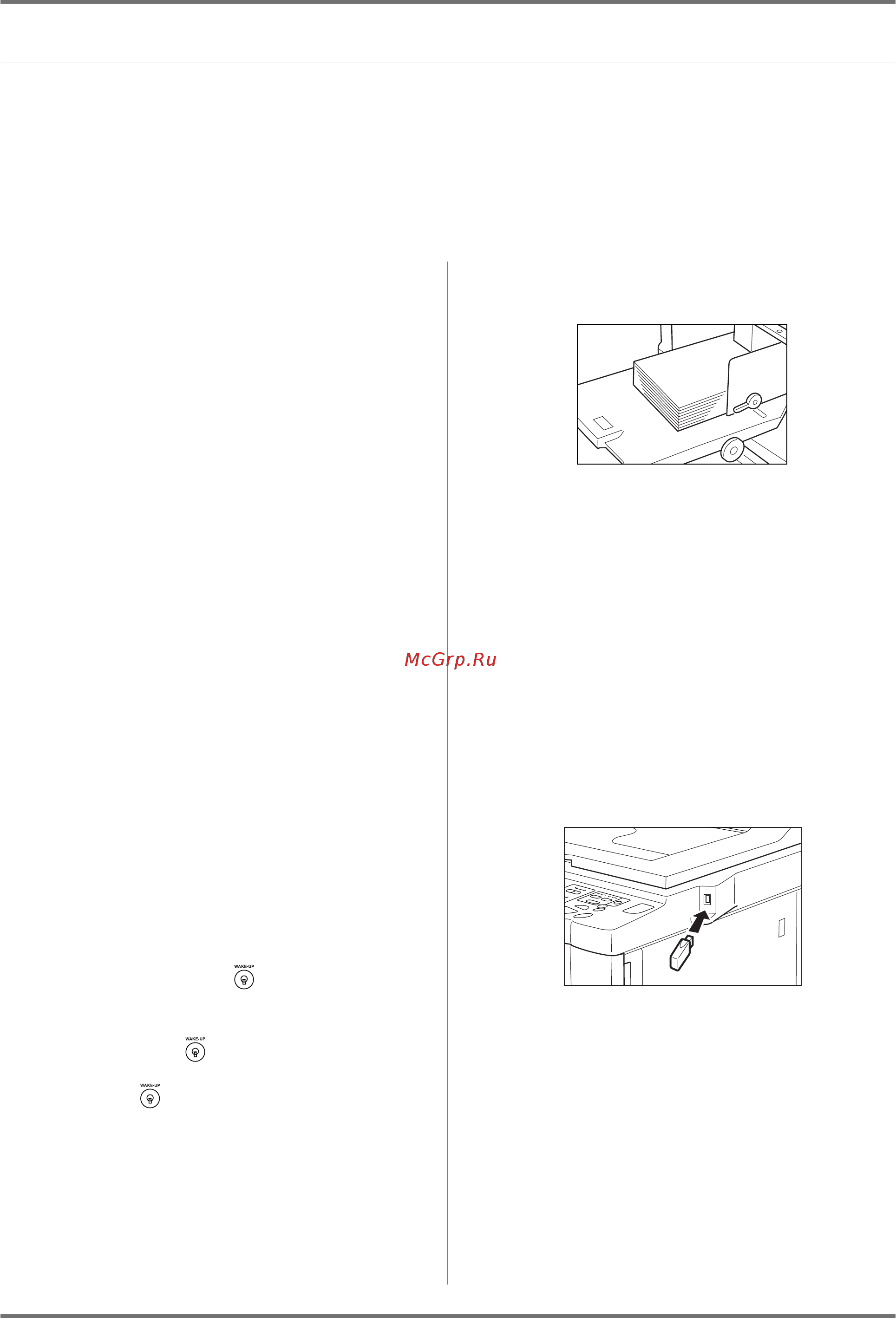 Riso EZ 531 [51/262] Подключите флэш накопитель usb к компьютеру