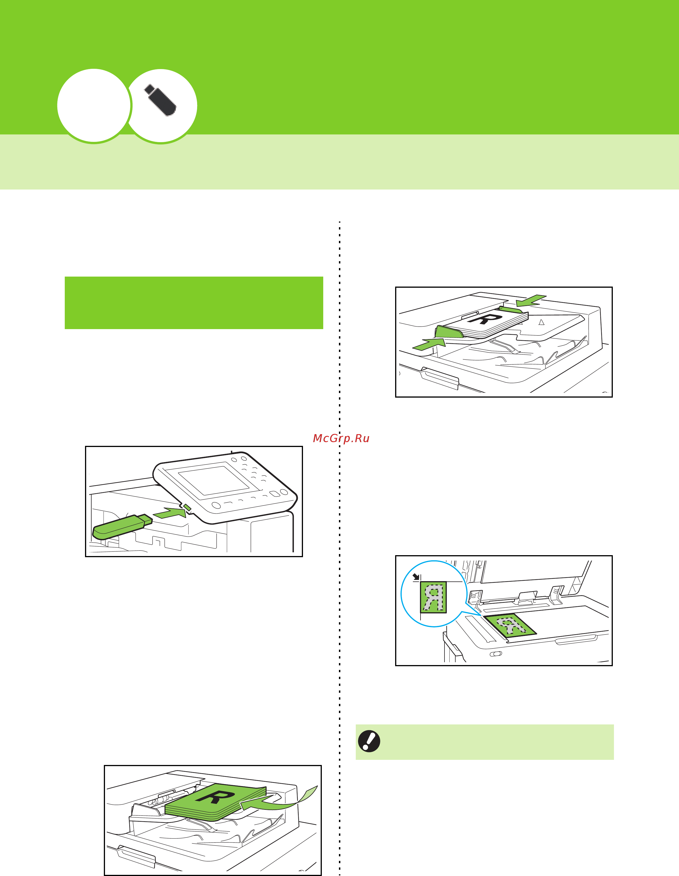 Riso ComColor FW 5231 [122/212] Обзор операций в режиме usb