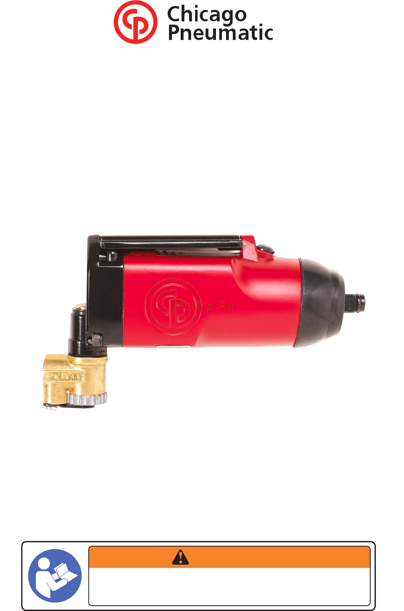 Chicago Pneumatic CP7722 Инструкция по эксплуатации онлайн