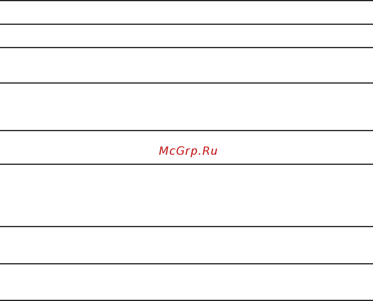 Dors 60 [3/5] Информация для потребителей