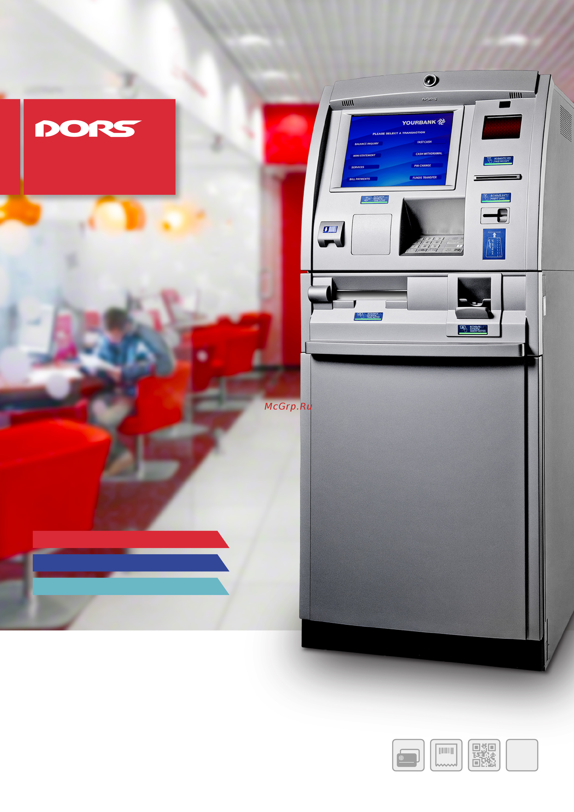 Dors PTM 4010 Листовка онлайн