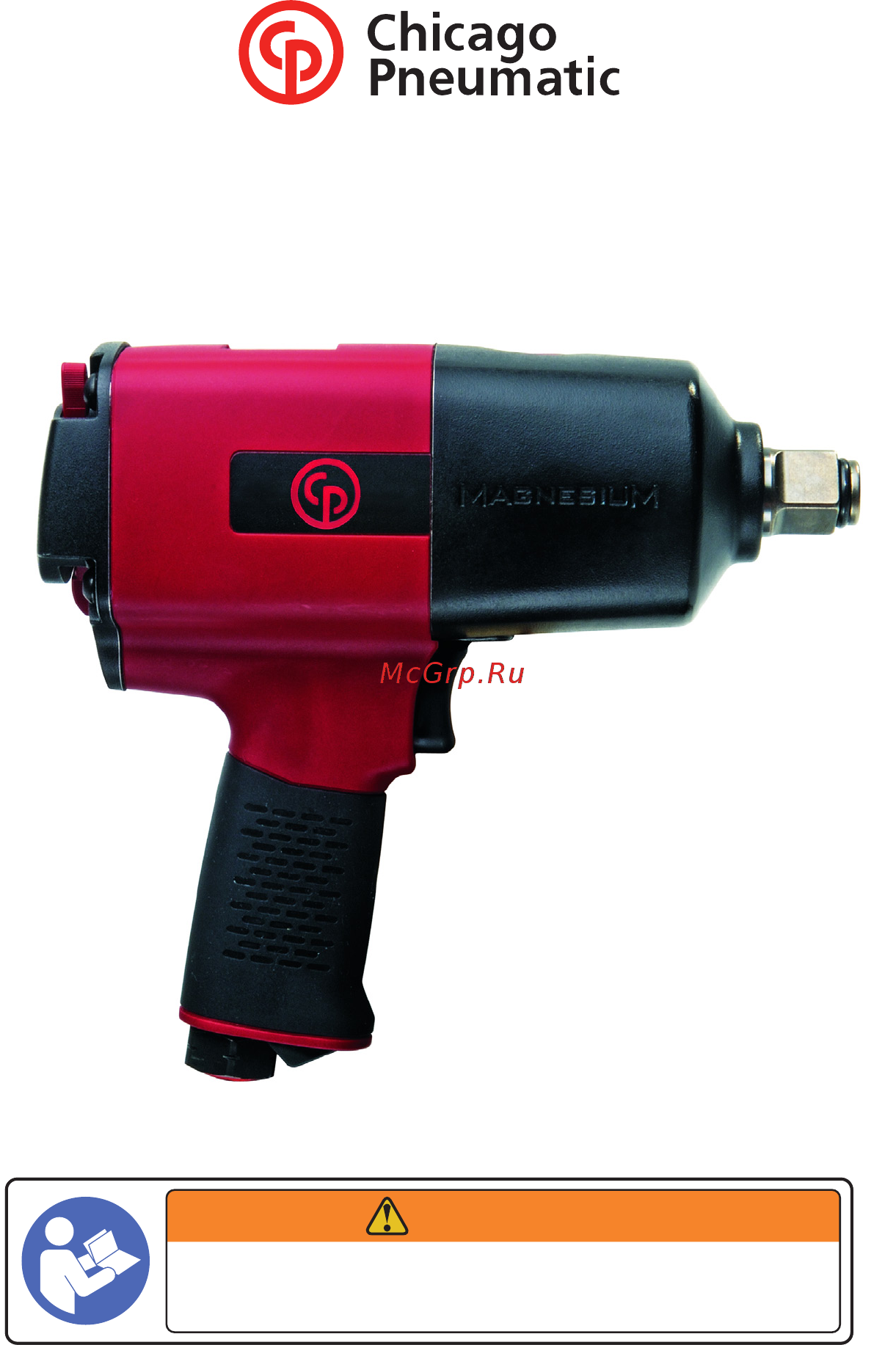 Chicago Pneumatic CP8272-D Инструкция по эксплуатации онлайн