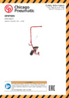 Chicago Pneumatic CP87029 - Ergoseat Инструкция по эксплуатации