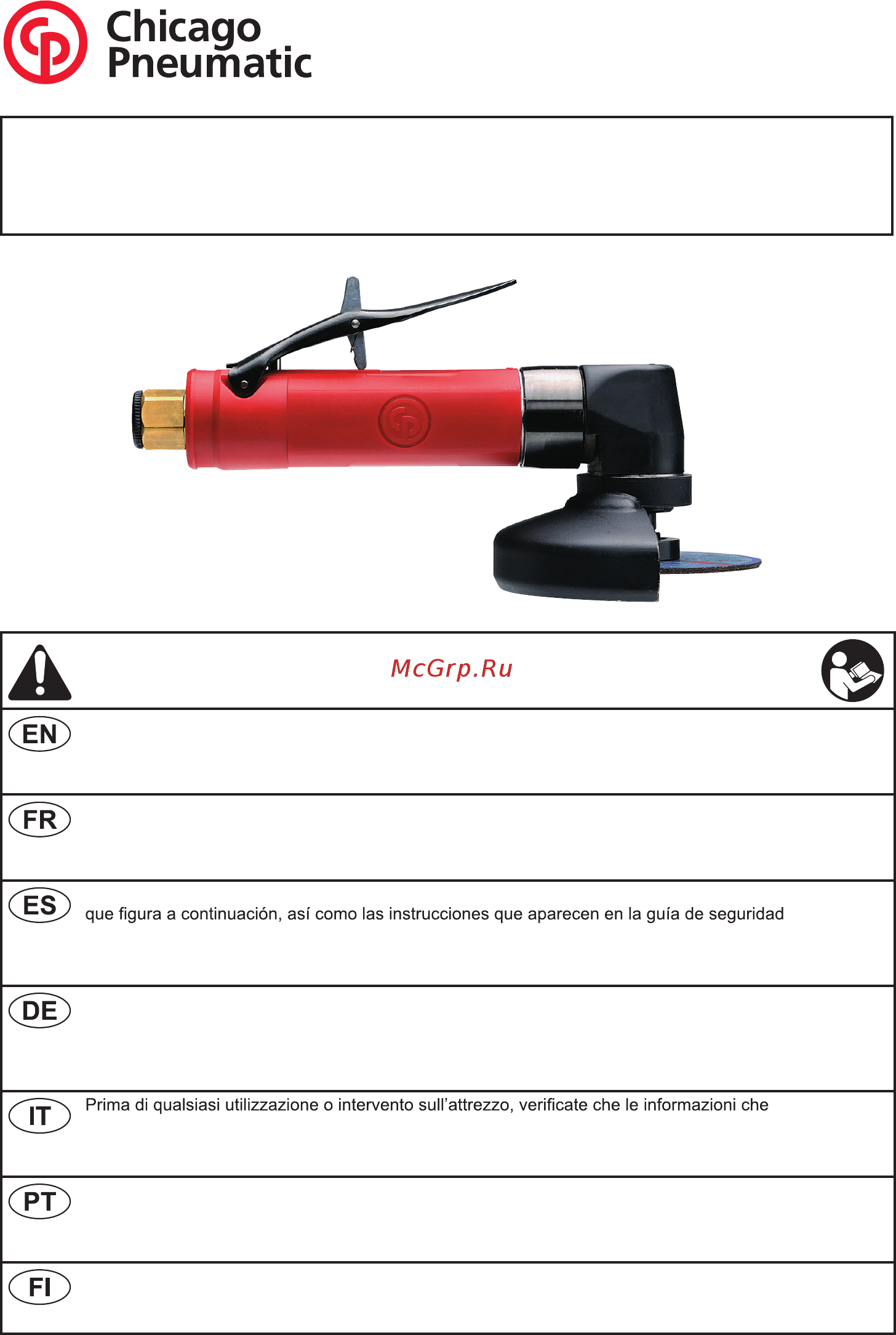 Chicago Pneumatic CP3019-12AC Инструкция по эксплуатации онлайн