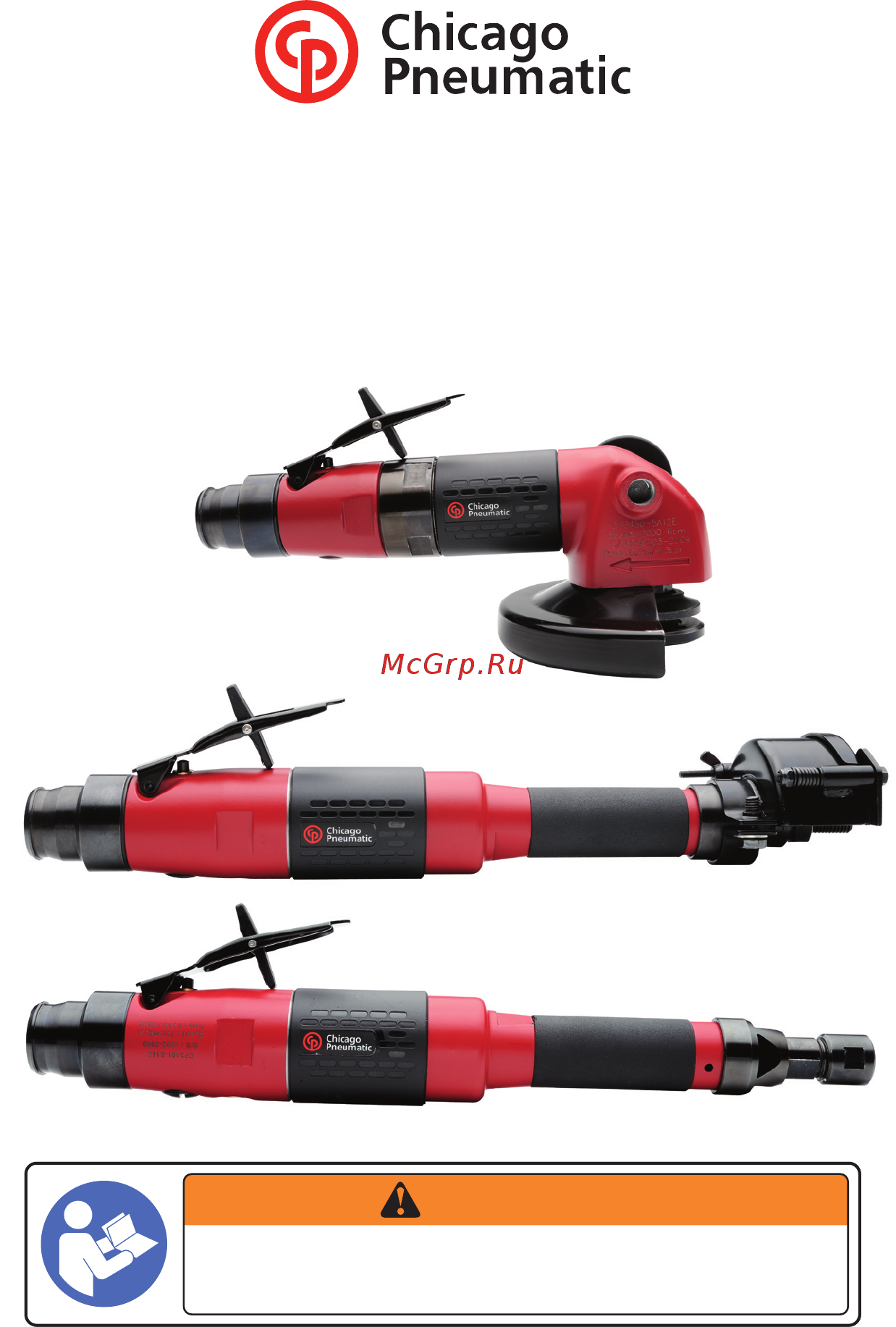 Chicago Pneumatic CP3451-18SE3 Инструкция по эксплуатации онлайн