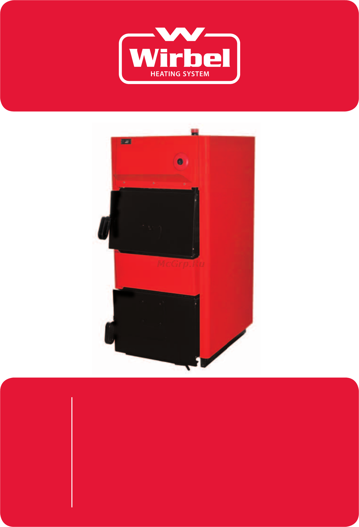 Wirbel ECO-CK 40 Инструкция по эксплуатации онлайн