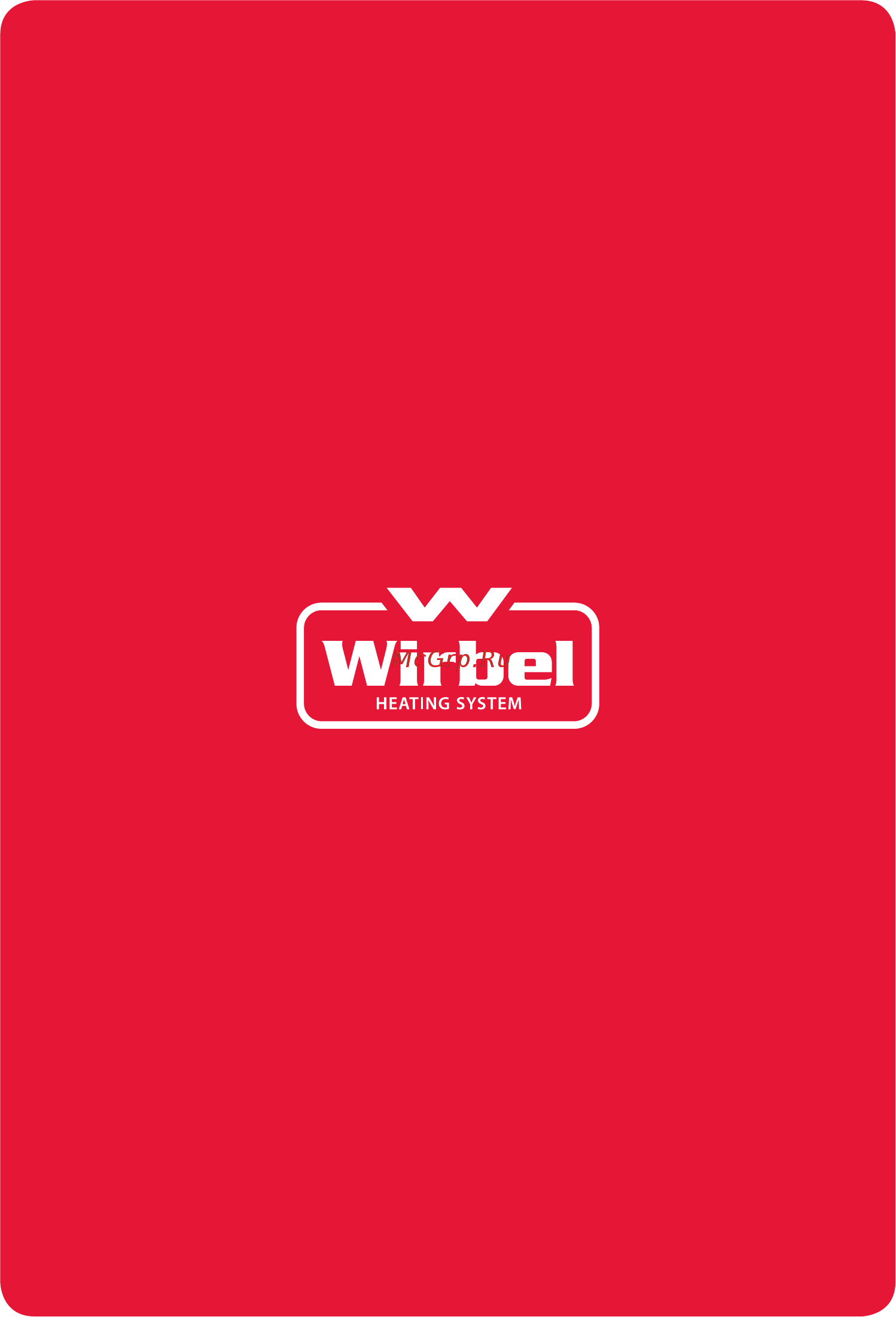 Wirbel ECO-CKS 300 Инструкция по эксплуатации онлайн [20/20] 321895
