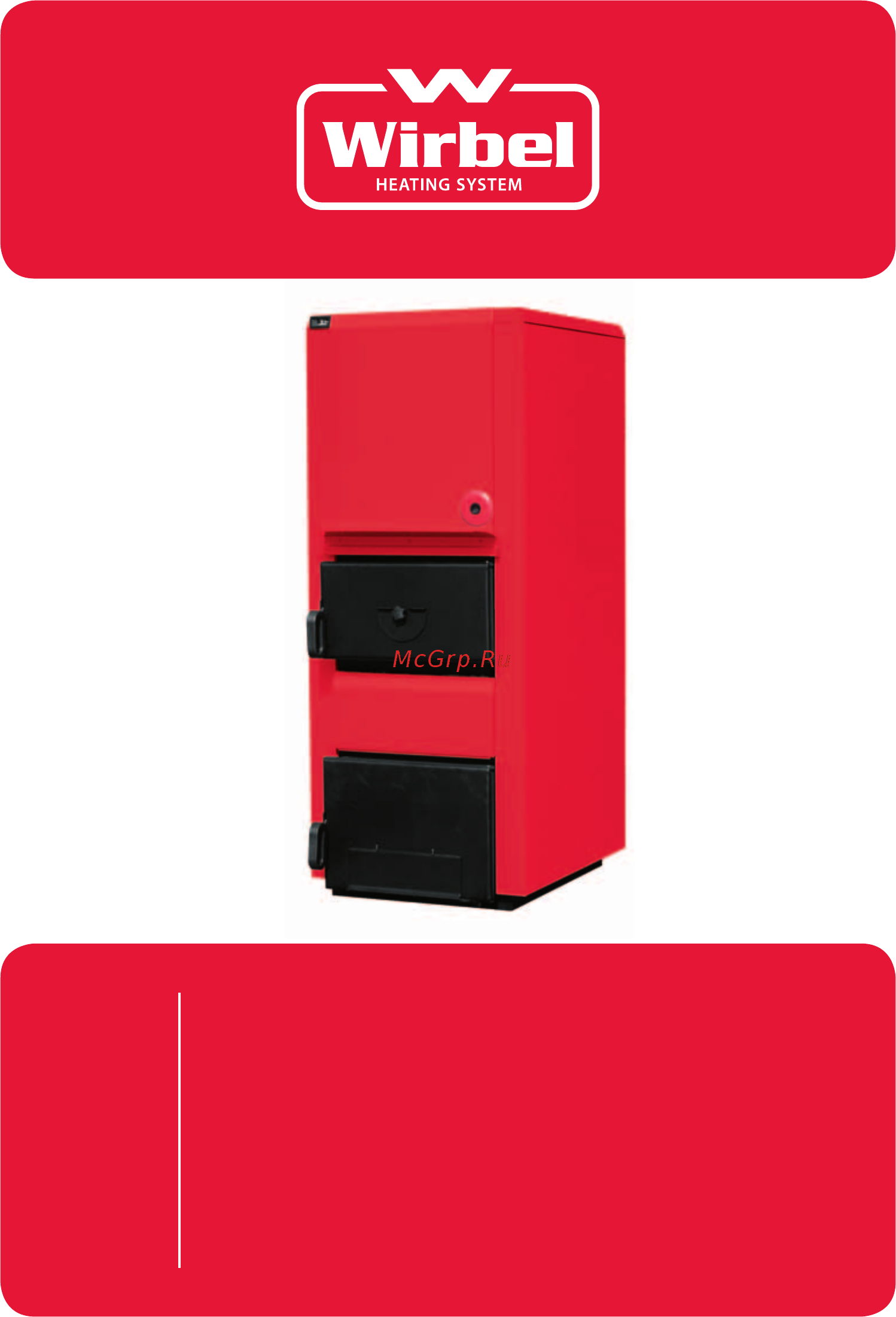 Wirbel ECO-CKB 50 Инструкция по эксплуатации онлайн