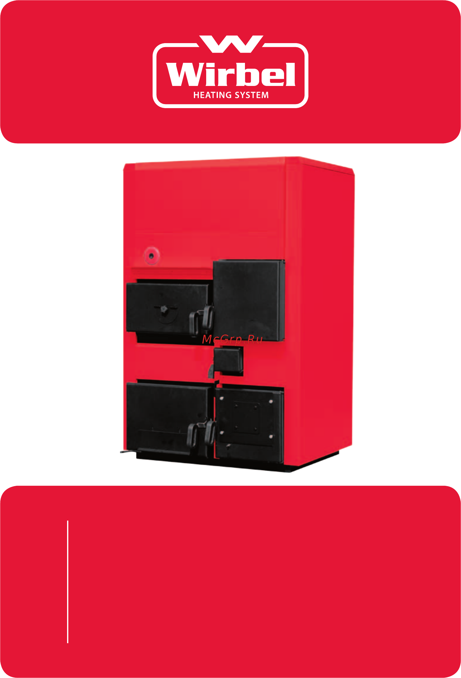 Wirbel ECO-CKB Plus 35 Инструкция по эксплуатации онлайн
