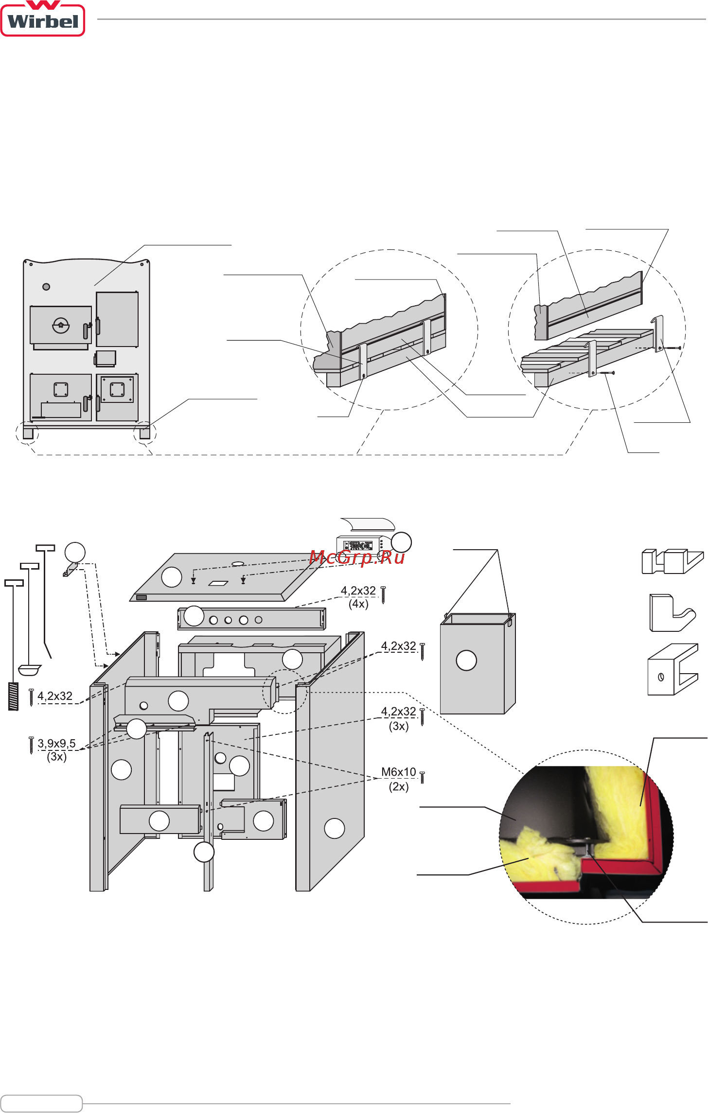 Wirbel ECO-CK Plus 25 [12/36] Деталь 1