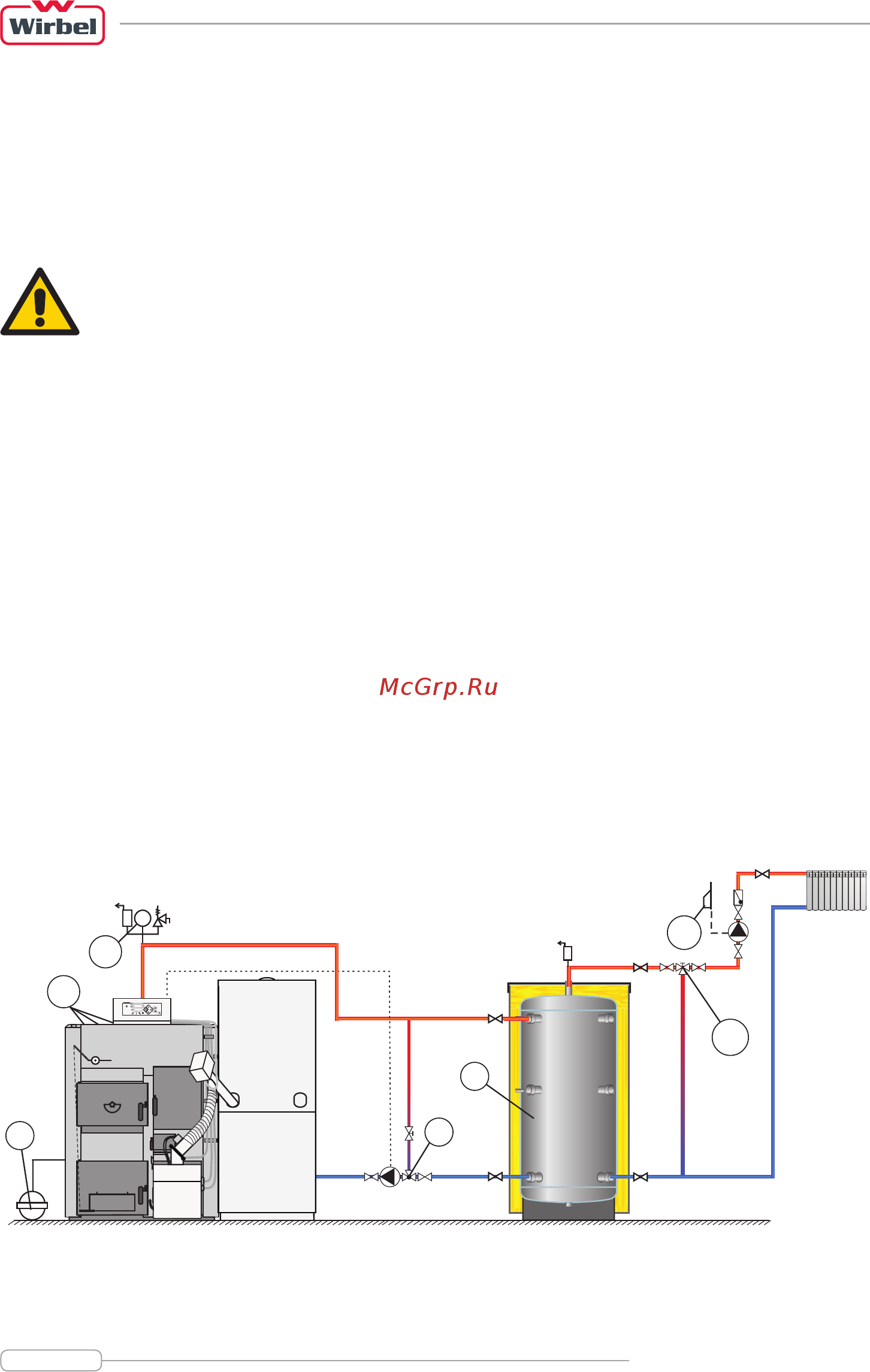 Wirbel ECO-CK Plus 25 [16/36] Подключение котла в систему отопления