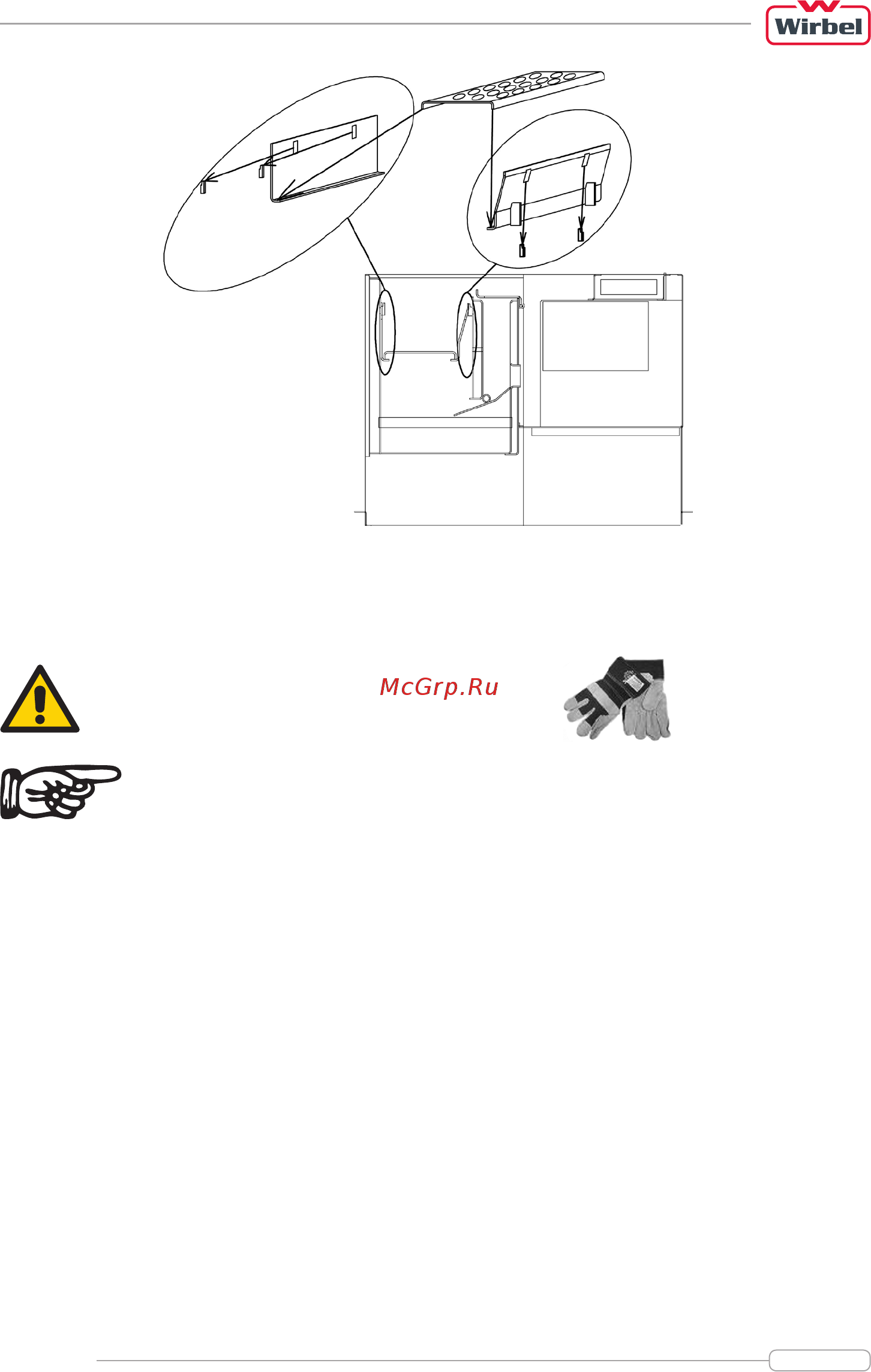 Wirbel TEMY 25 [17/20] Чистка и обслуживание котла