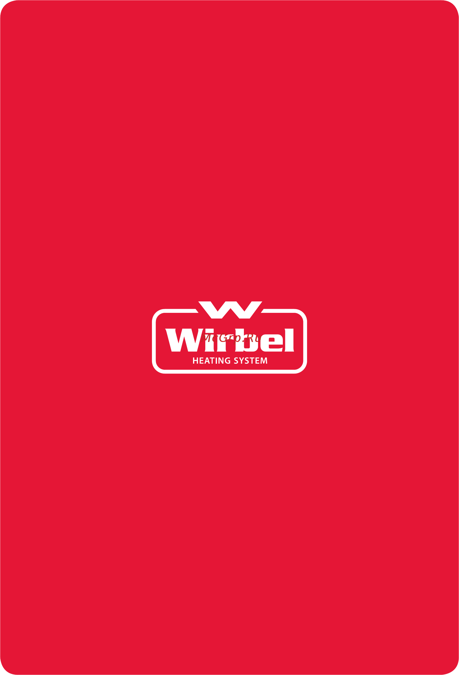Wirbel TEMY 25 Инструкция по эксплуатации онлайн [20/20] 321927