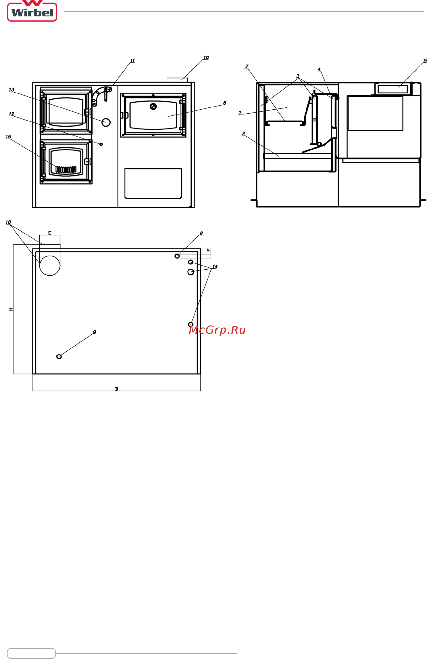 Wirbel TEMY 25 [6/20] Элементы котла temy plus р 25