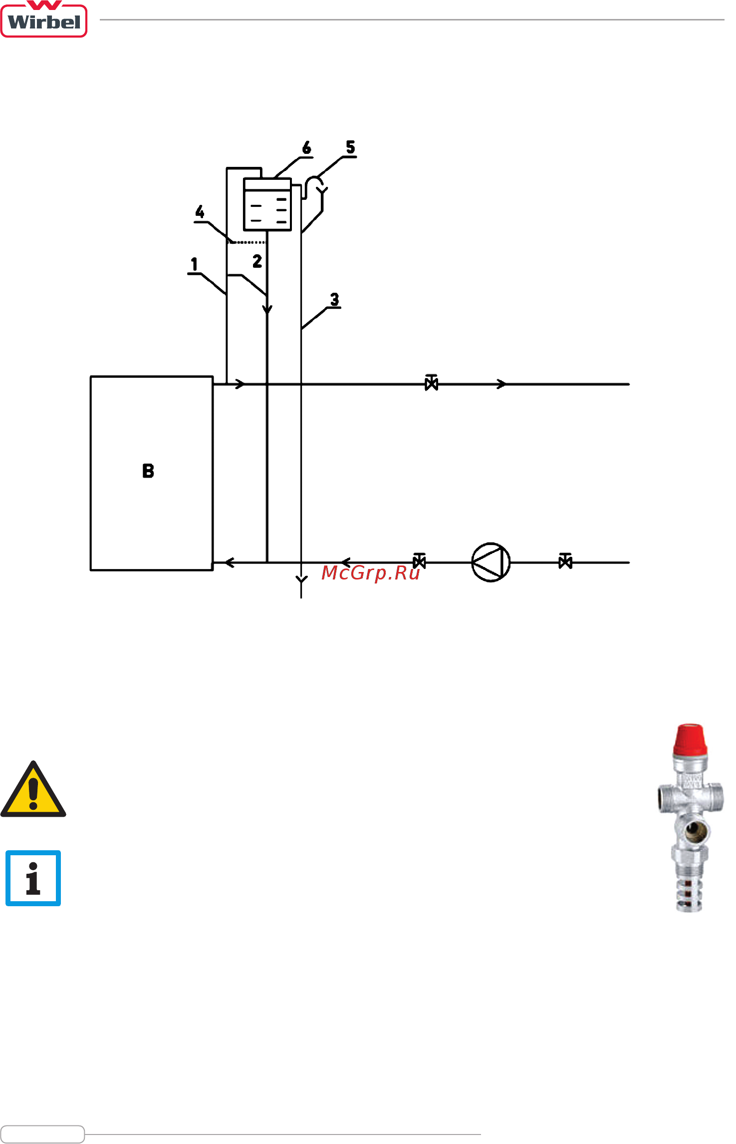 Wirbel TOBY 50 [12/24] Подключение котла в открытой системе отопления