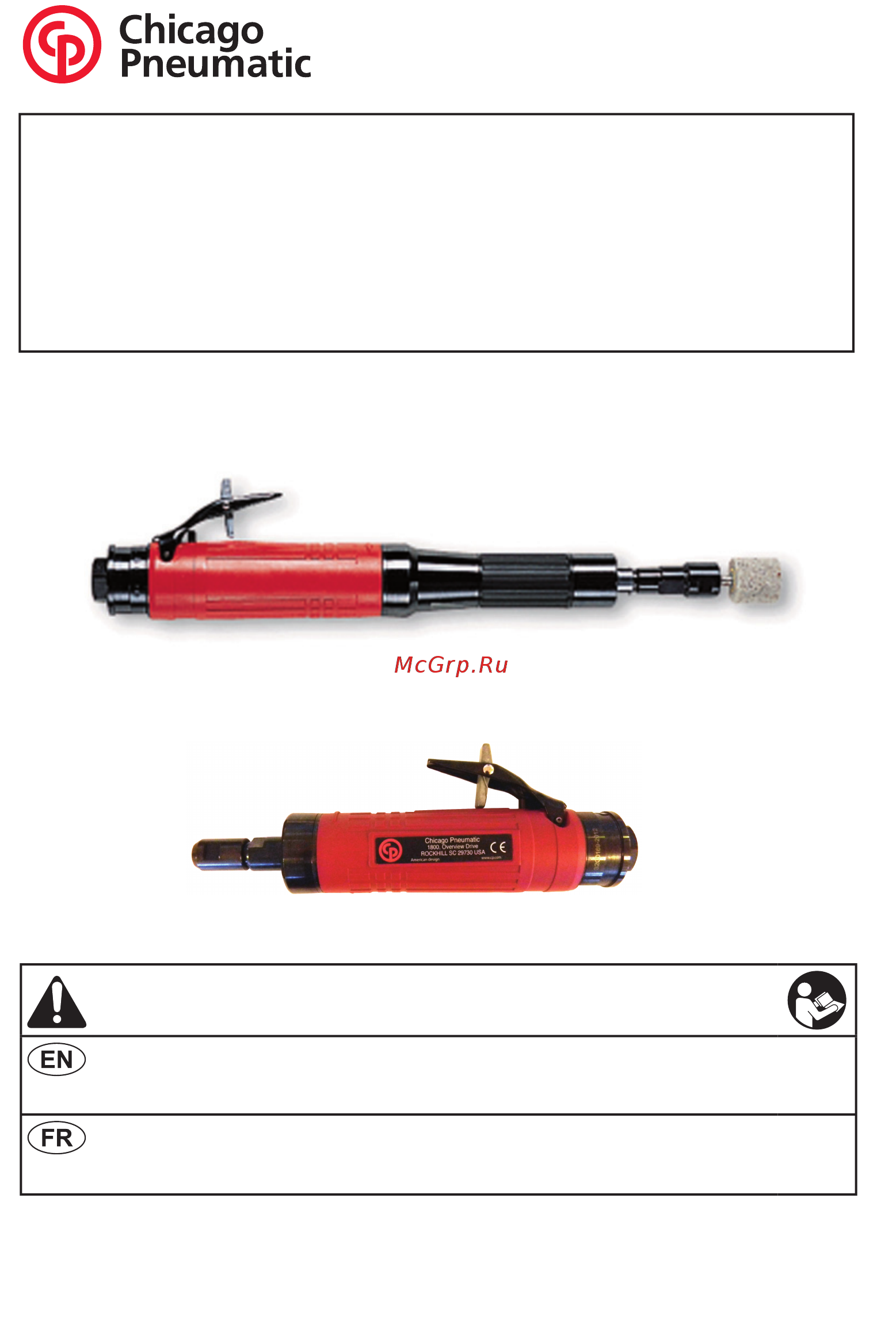 Chicago Pneumatic CP3109-19ES Инструкция по эксплуатации онлайн