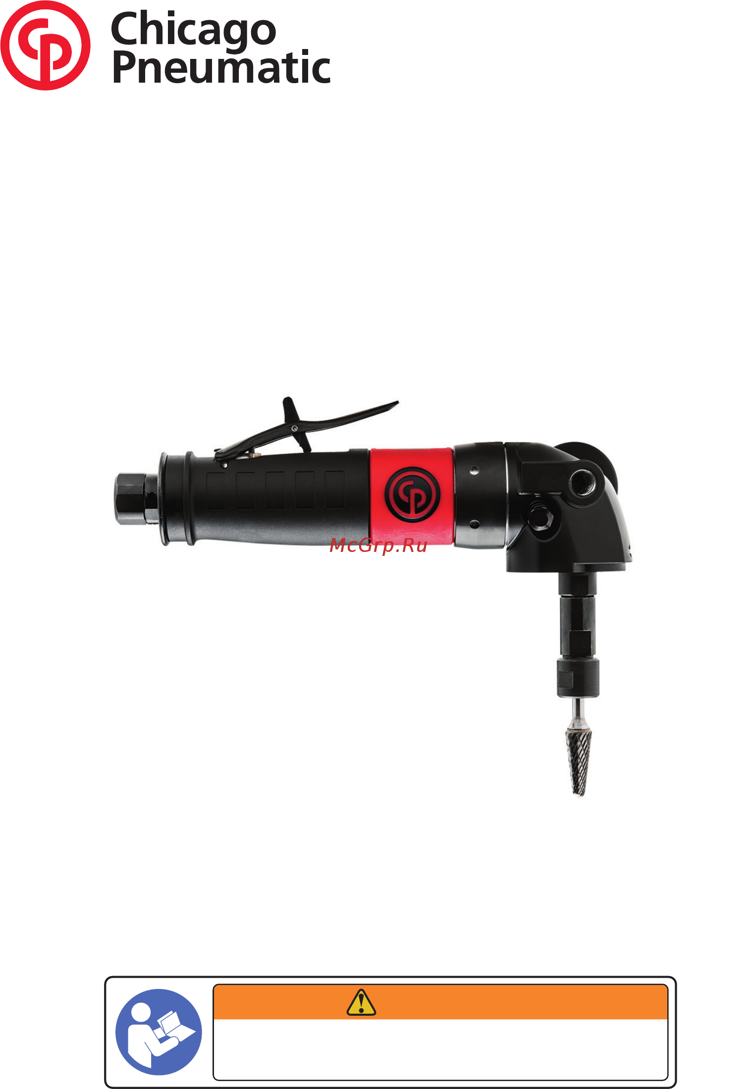 Chicago Pneumatic CP3550-120ACC Инструкция по эксплуатации онлайн