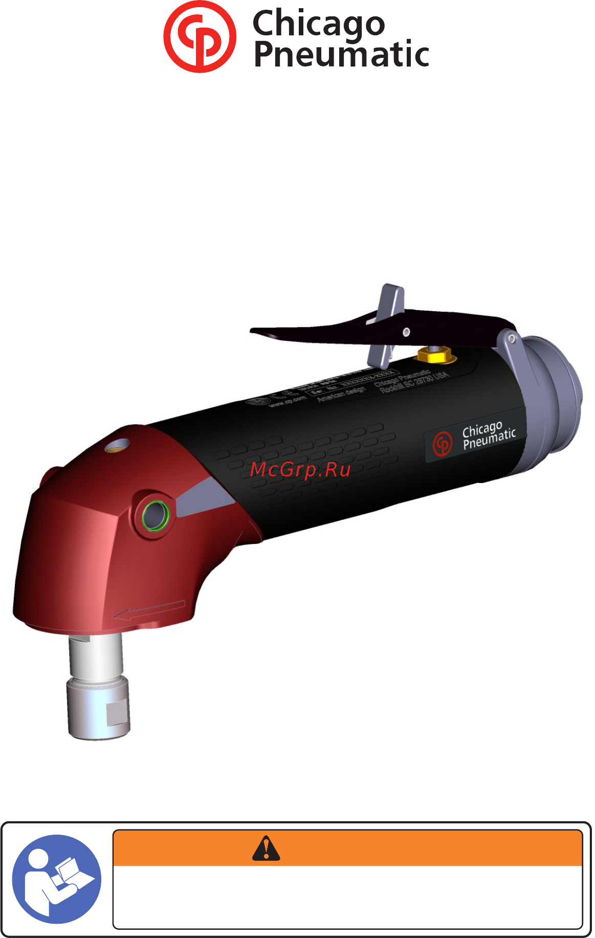 Chicago Pneumatic CP3650-120ACC Инструкция по эксплуатации онлайн