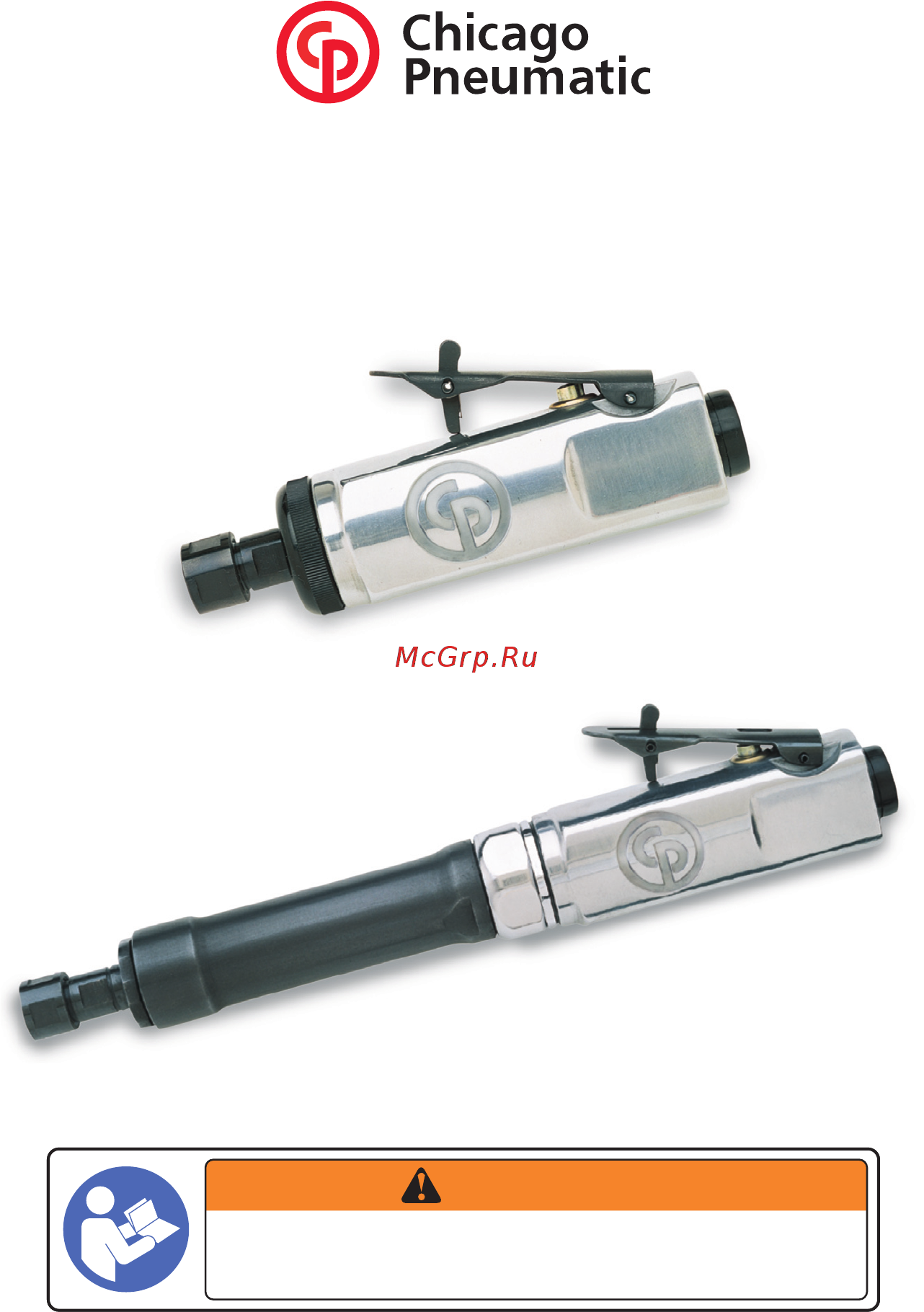 Chicago Pneumatic CP860ESE Инструкция по эксплуатации онлайн